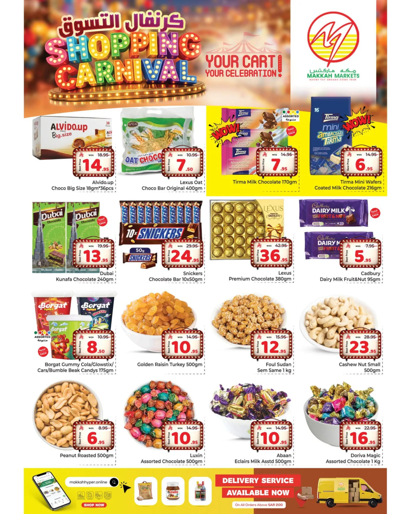 Shopping Carnival Deals - Al Malaz from Makkah Hypermarket until 5th May - Makkah Hypermarket KSA Offers & Promotions — page 3