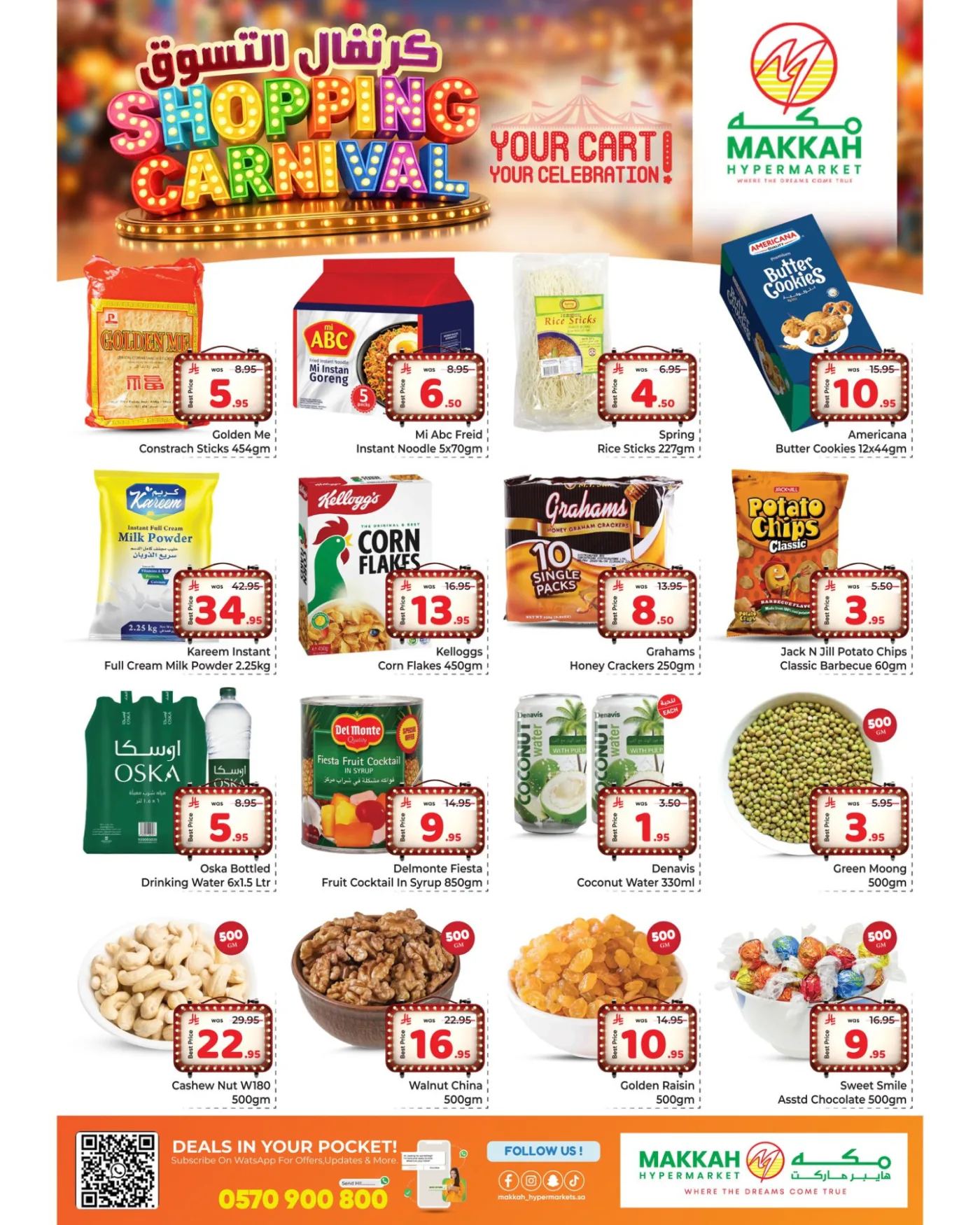 Shopping Carnival Deals - Jeddah from Makkah Hypermarket until 5th May - Makkah Hypermarket KSA Offers & Promotions — page 4