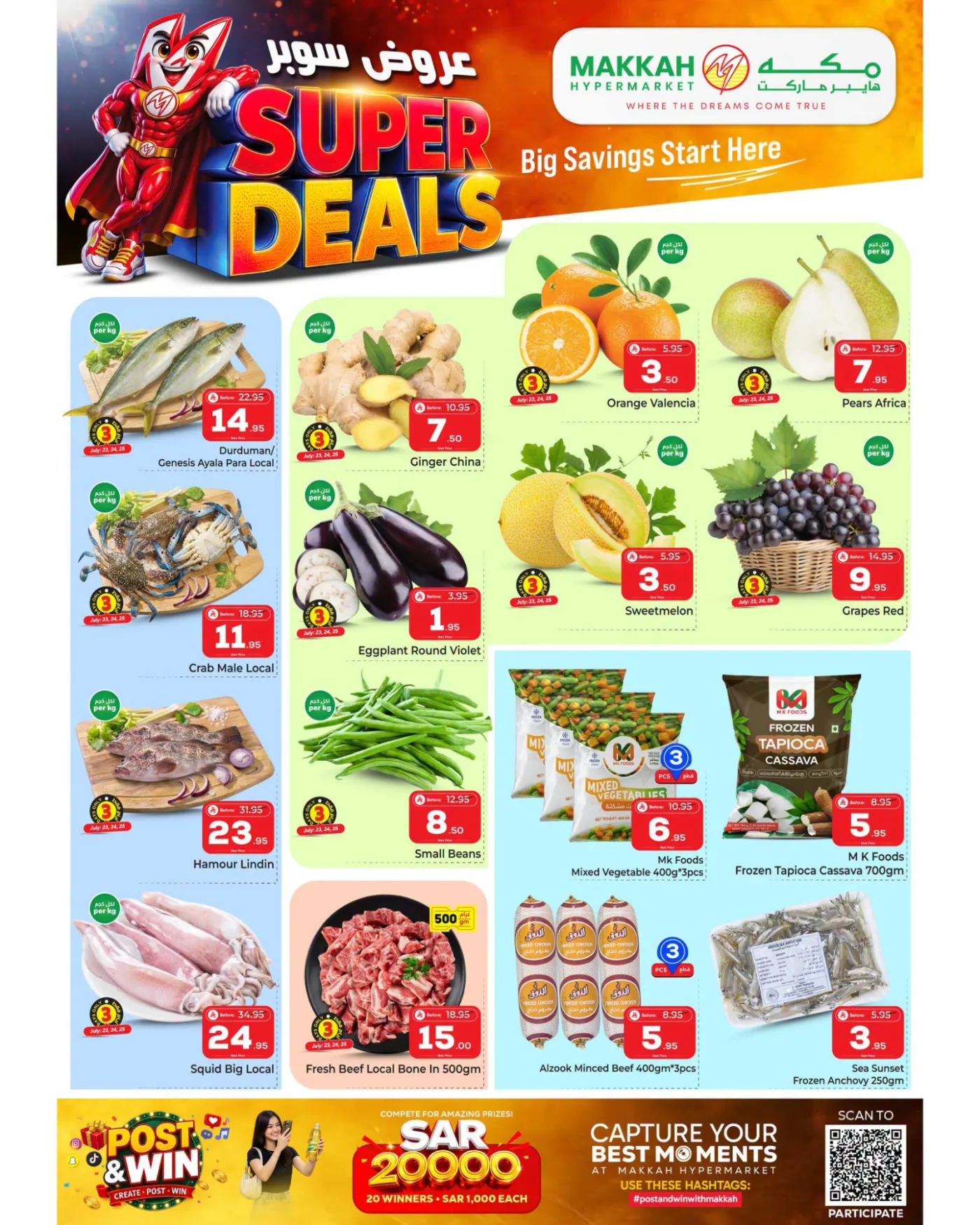 Super Deals - Al Bat'ha from Makkah Hypermarket until 29th July - Makkah Hypermarket KSA Offers & Promotions — page 1