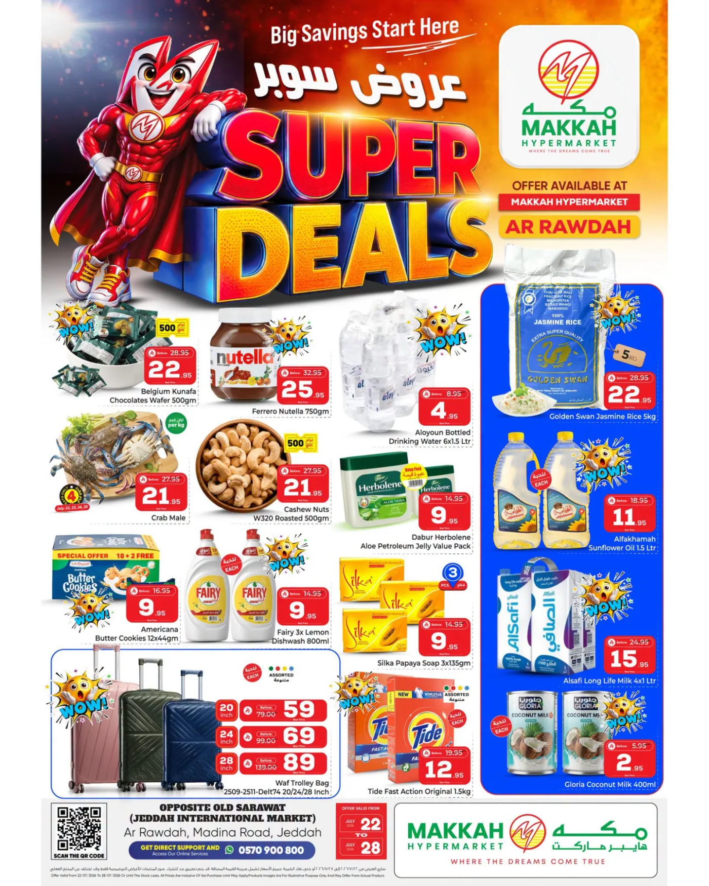 Super Deals - Jeddah from Makkah Hypermarket until 28th July - Makkah Hypermarket KSA Offers & Promotions catalogue cover