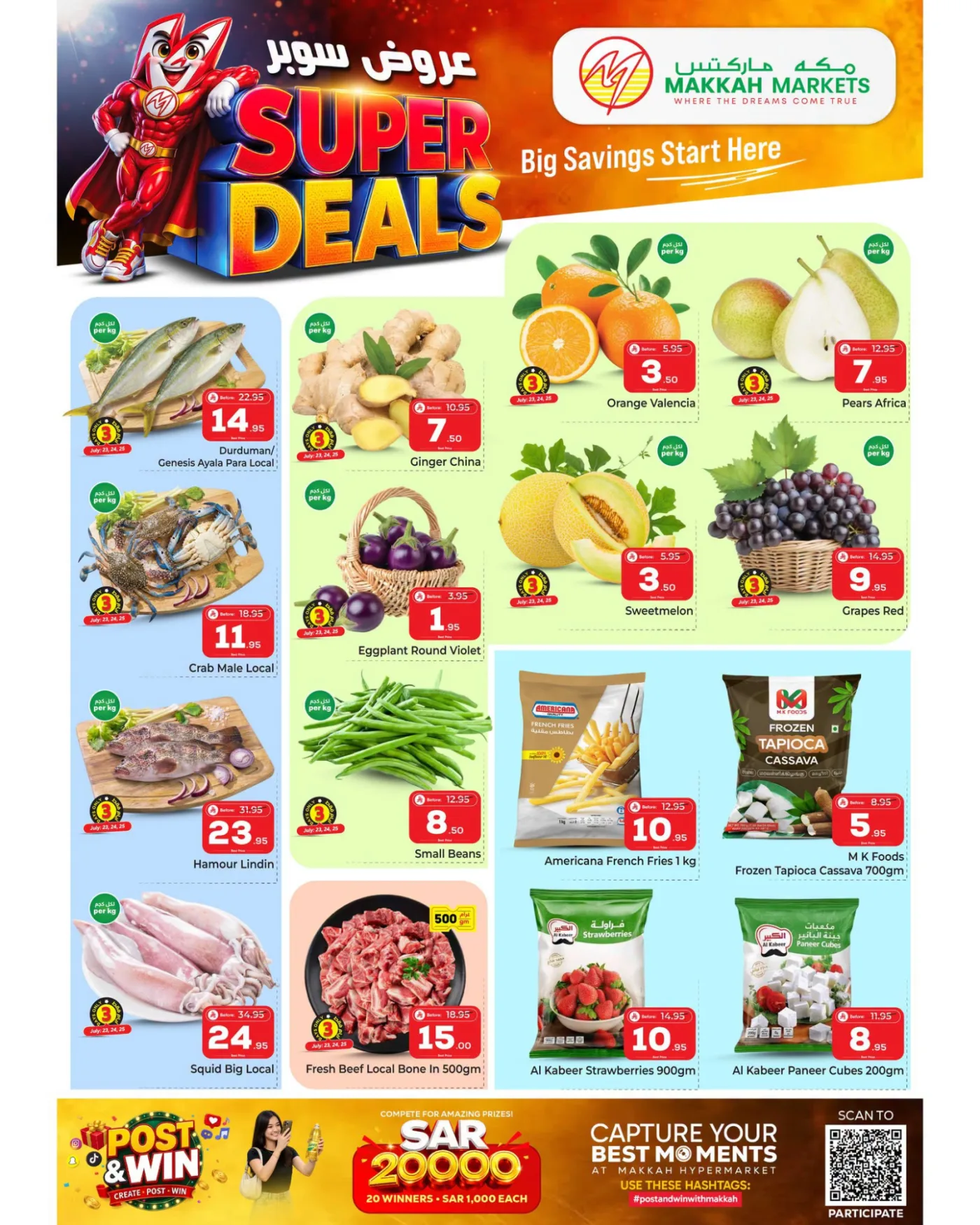 Super Deals - Malaz from Makkah Hypermarket until 29th July - Makkah Hypermarket KSA Offers & Promotions — page 1