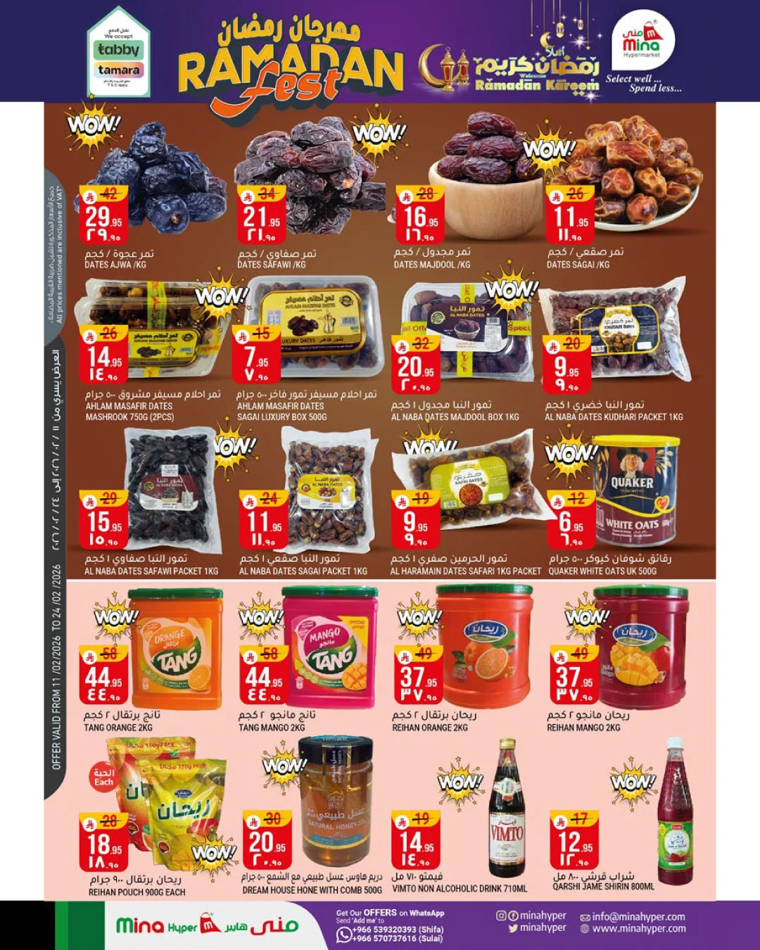Welcome Ramadan Kareem Offers from Mina Hypermarket until 24th February - Mina Hypermarket KSA Offers & Promotions — page 2