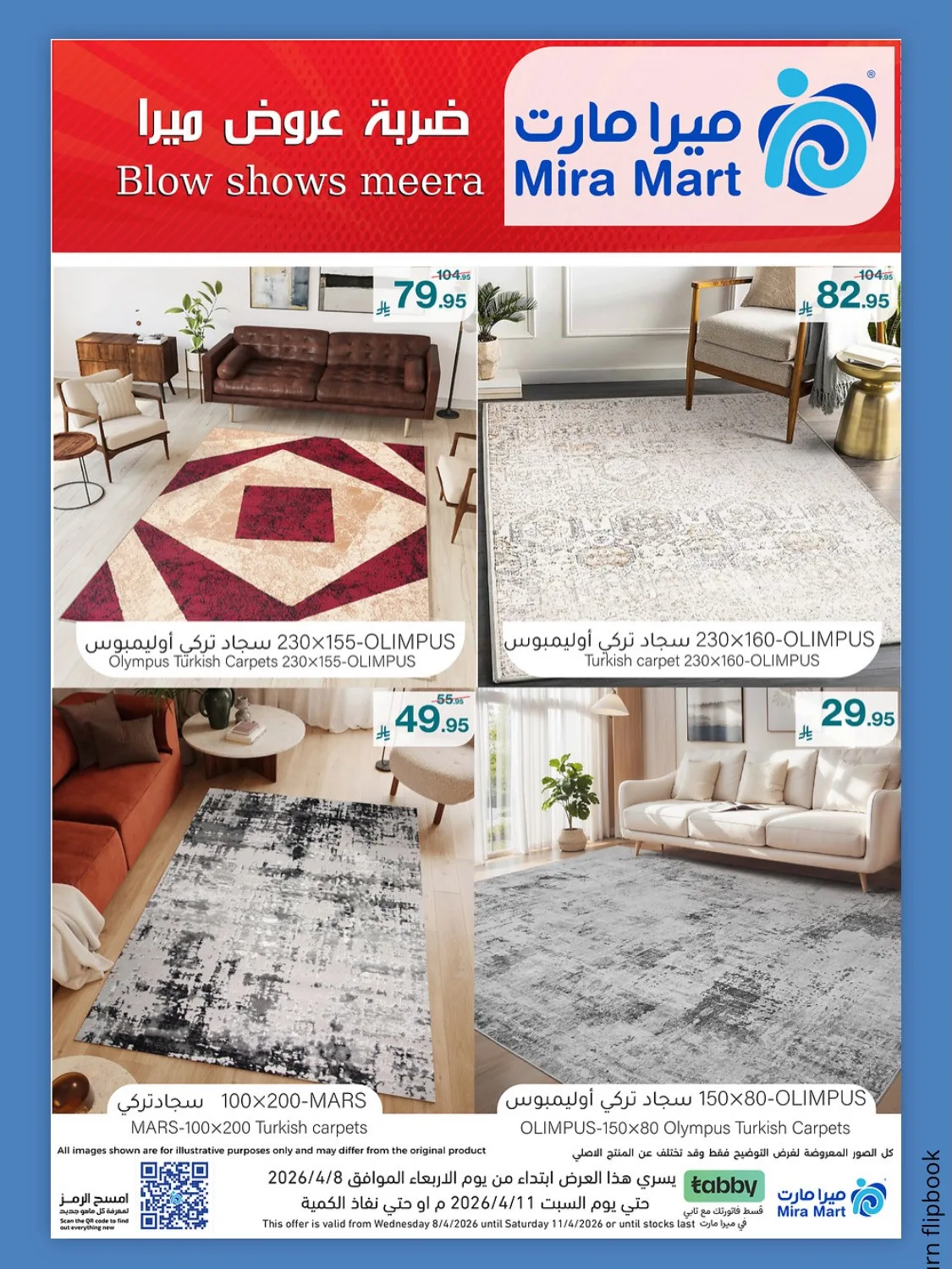 Best Offers from Mira Mart until 11th April - Mira Mart KSA Offers & Promotions — page 3