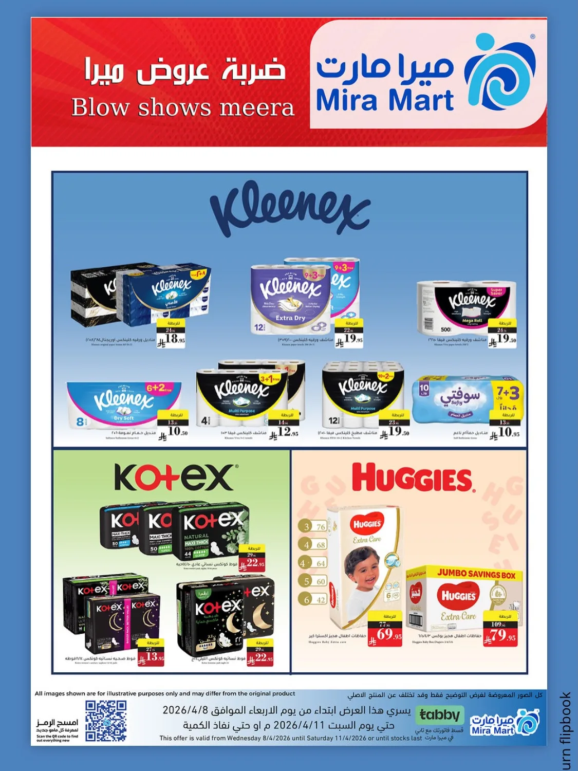 Best Offers from Mira Mart until 11th April - Mira Mart KSA Offers & Promotions — page 6