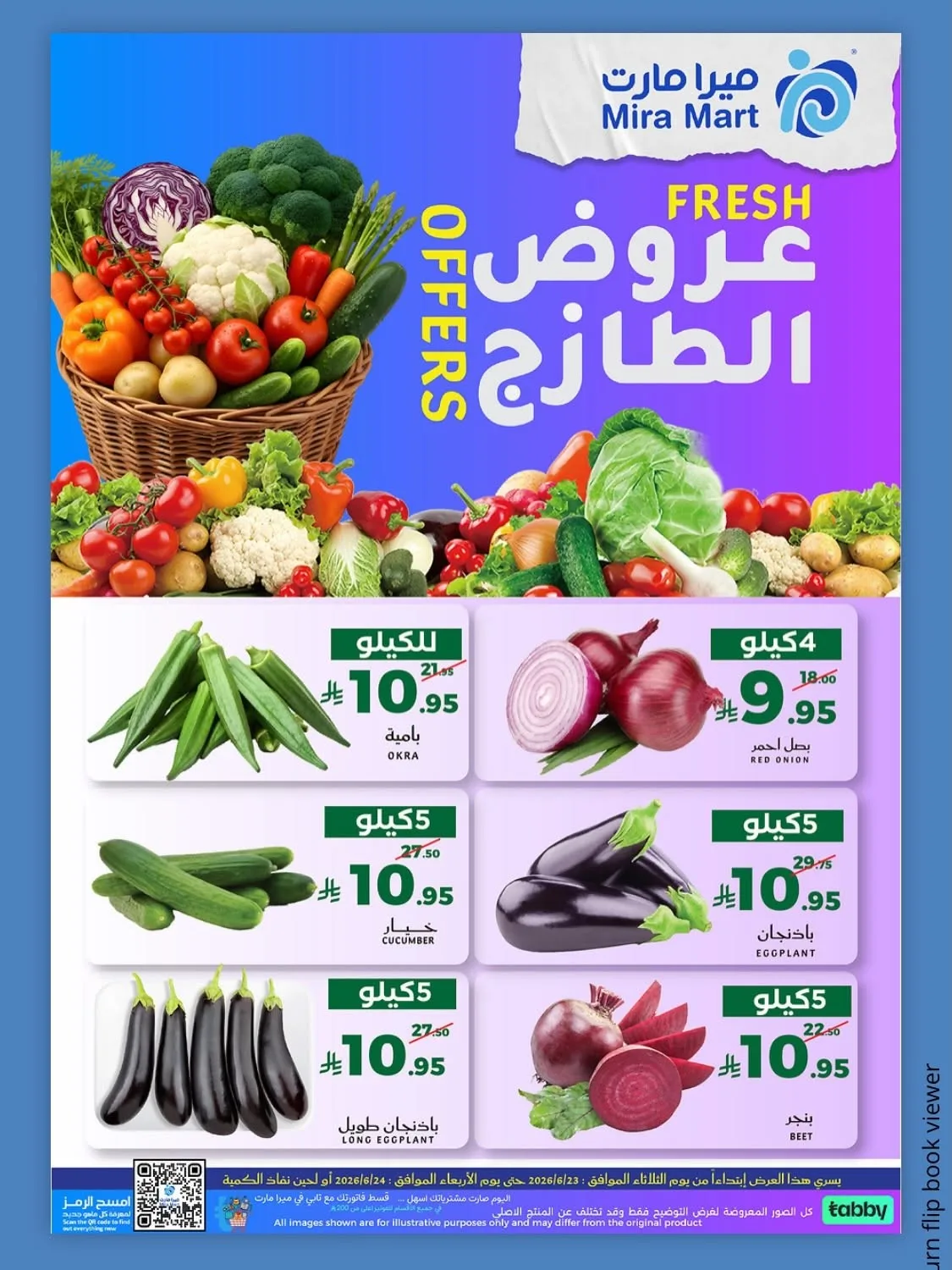 Fresh Offers from Mira Mart until 24th June - Mira Mart KSA Offers & Promotions catalogue cover