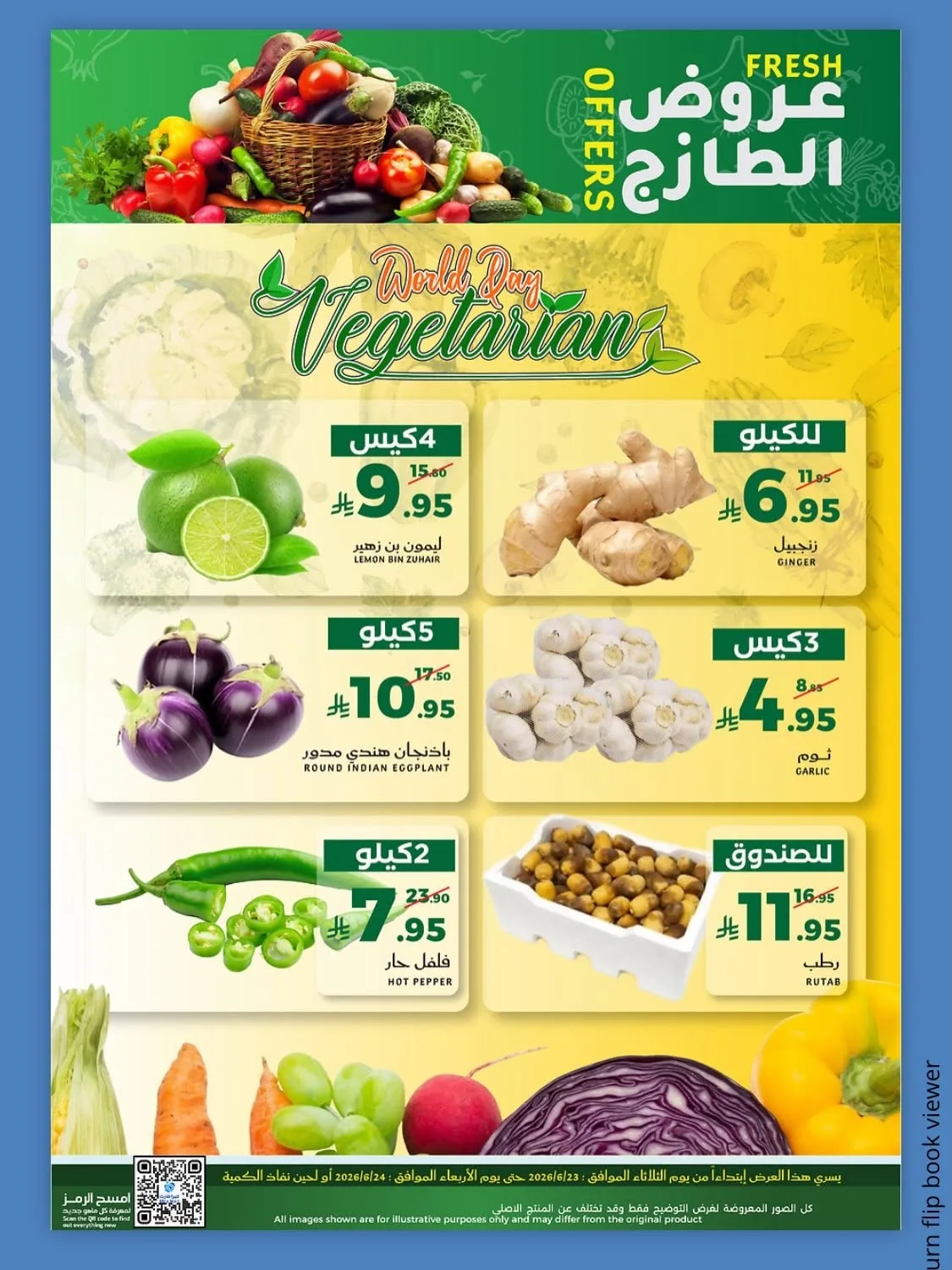 Fresh Offers from Mira Mart until 24th June - Mira Mart KSA Offers & Promotions — page 2