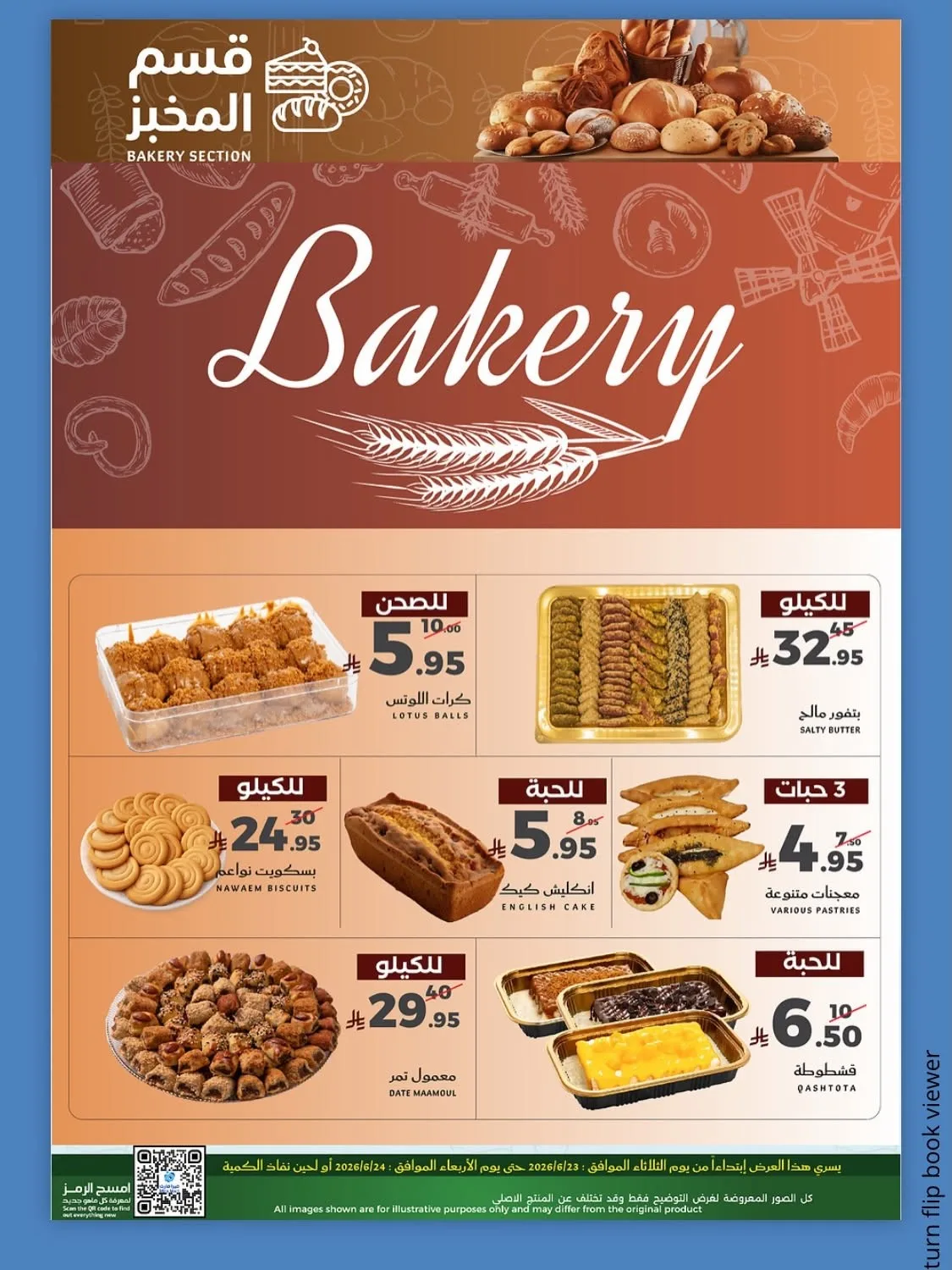 Fresh Offers from Mira Mart until 24th June - Mira Mart KSA Offers & Promotions — page 12