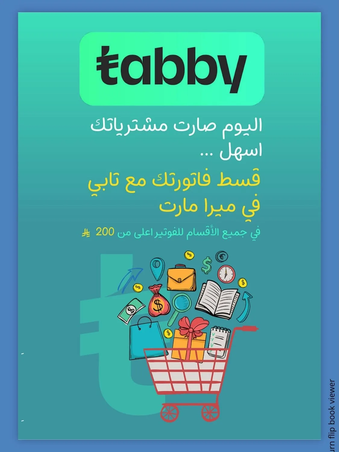 Fresh Offers from Mira Mart until 24th June - Mira Mart KSA Offers & Promotions — page 14