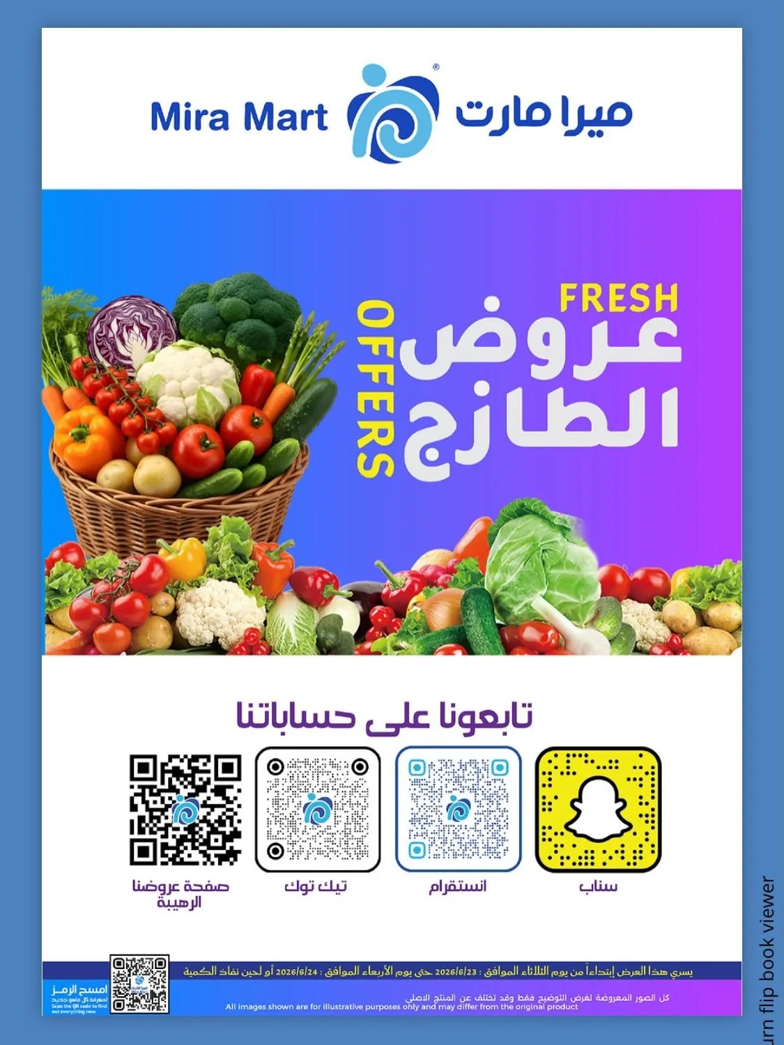 Fresh Offers from Mira Mart until 24th June - Mira Mart KSA Offers & Promotions — page 15