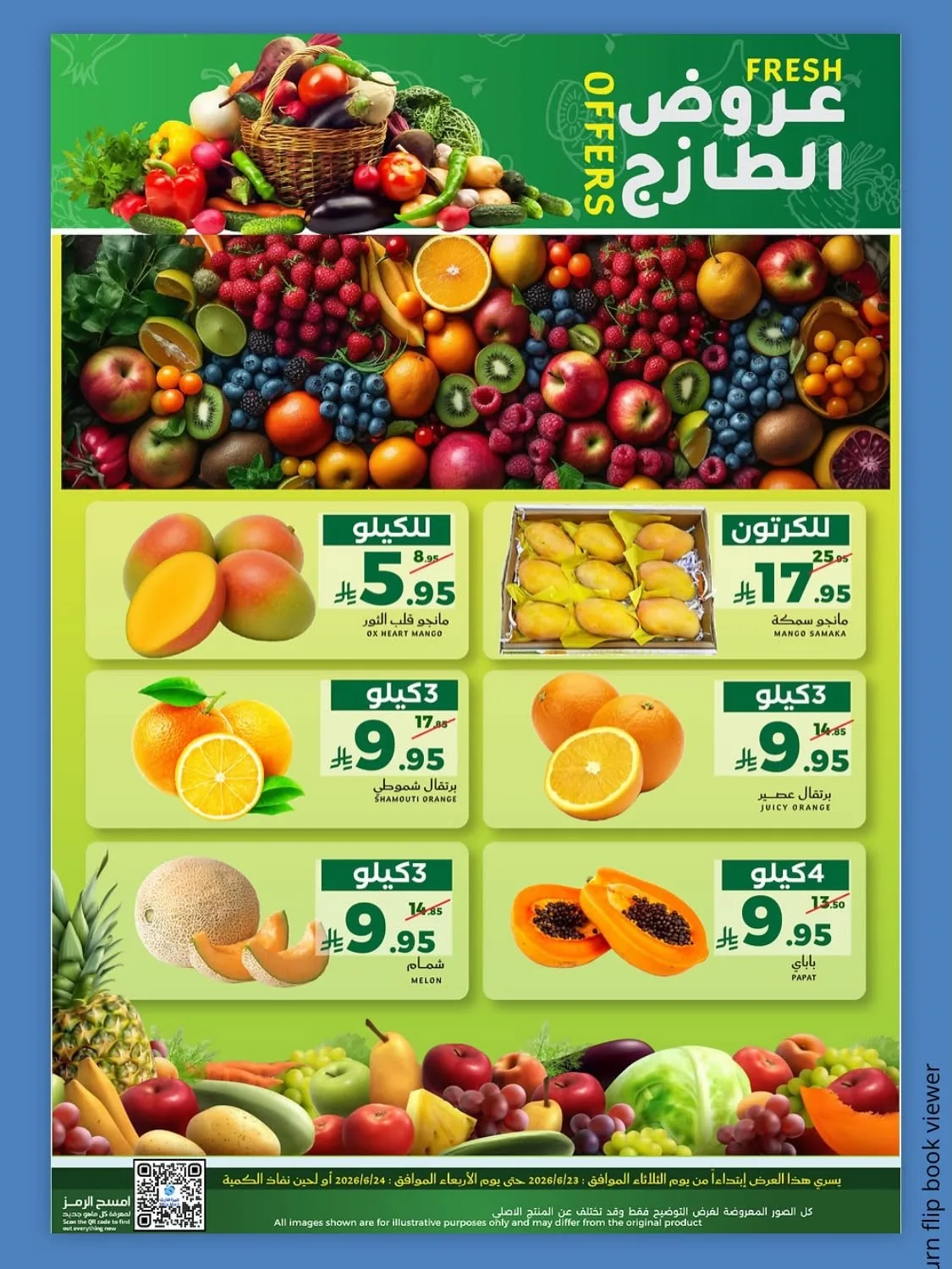 Fresh Offers from Mira Mart until 24th June - Mira Mart KSA Offers & Promotions — page 4