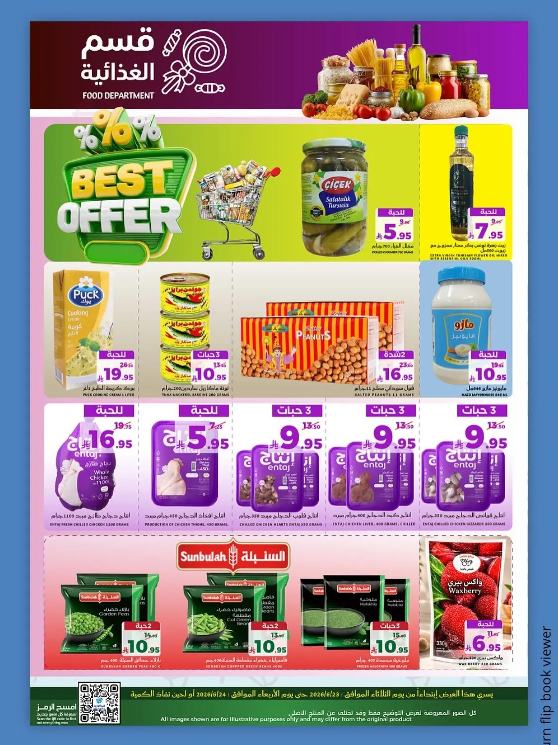 Fresh Offers from Mira Mart until 24th June - Mira Mart KSA Offers & Promotions — page 5