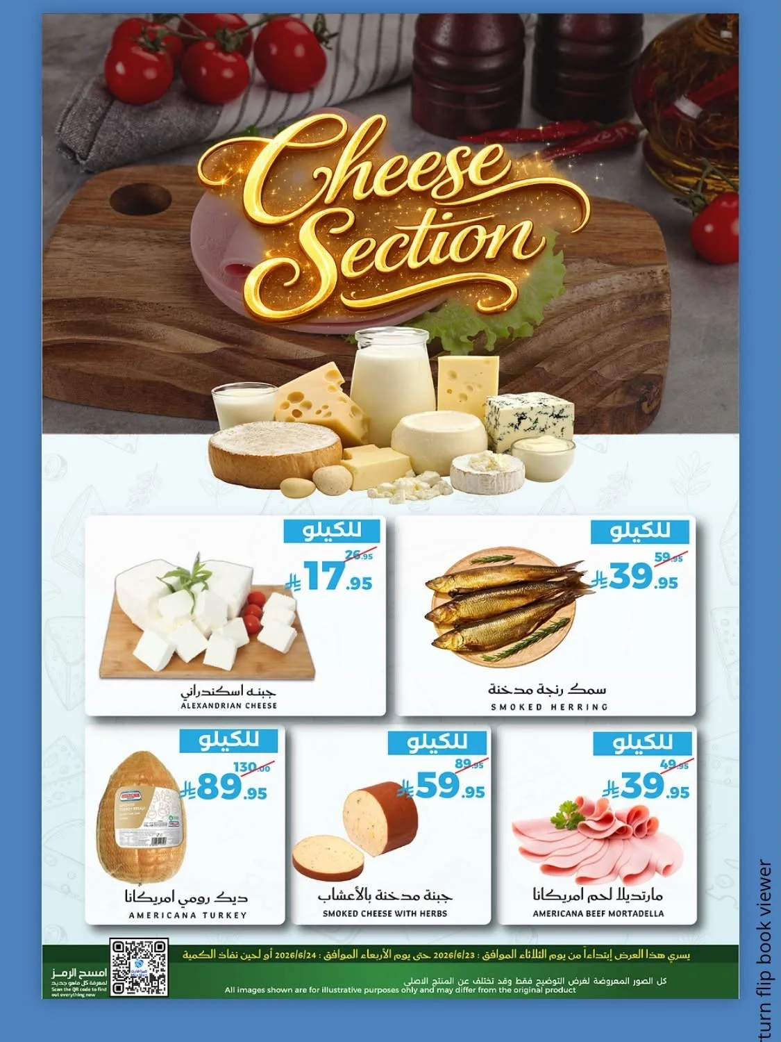 Fresh Offers from Mira Mart until 24th June - Mira Mart KSA Offers & Promotions — page 8