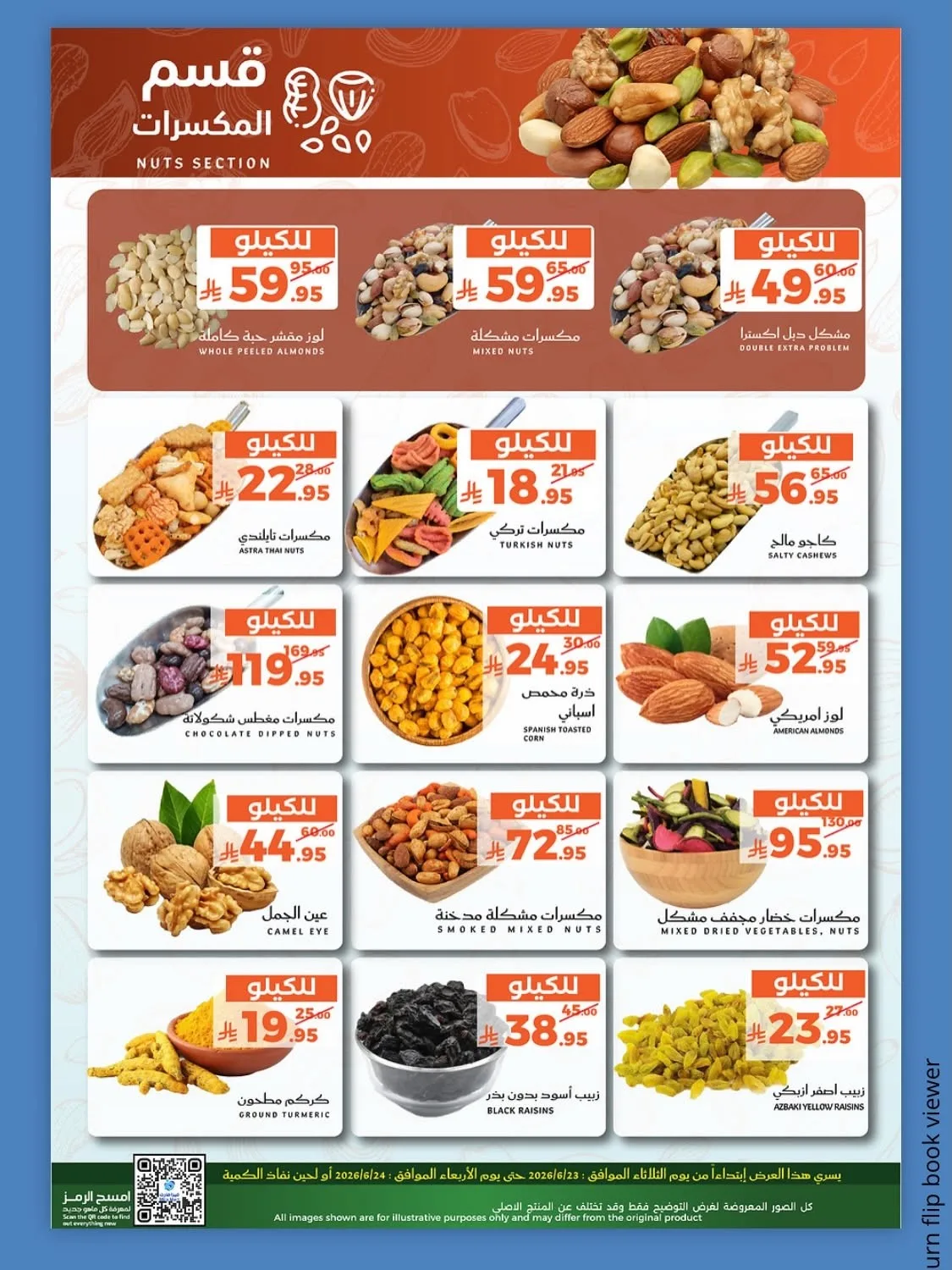 Fresh Offers from Mira Mart until 24th June - Mira Mart KSA Offers & Promotions — page 9