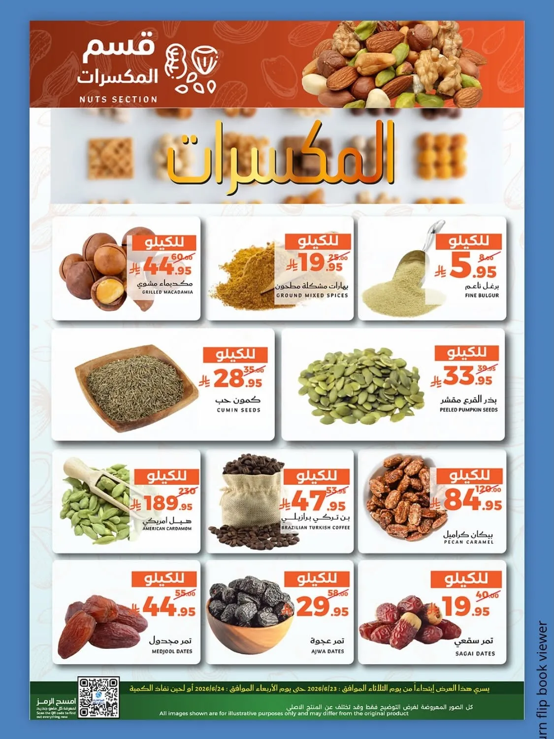 Fresh Offers from Mira Mart until 24th June - Mira Mart KSA Offers & Promotions — page 10