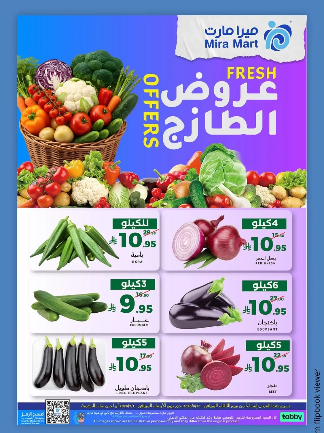 Fresh Offers from Mira Mart until 1st July - Mira Mart KSA Offers & Promotions catalogue cover