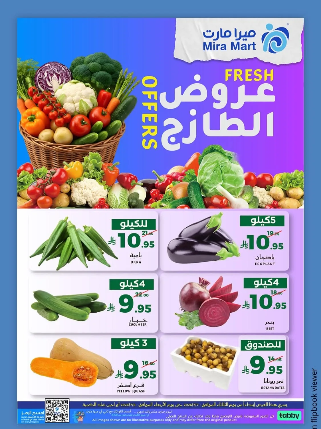 Fresh Offers from Mira Mart until 8th July - Mira Mart KSA Offers & Promotions catalogue cover