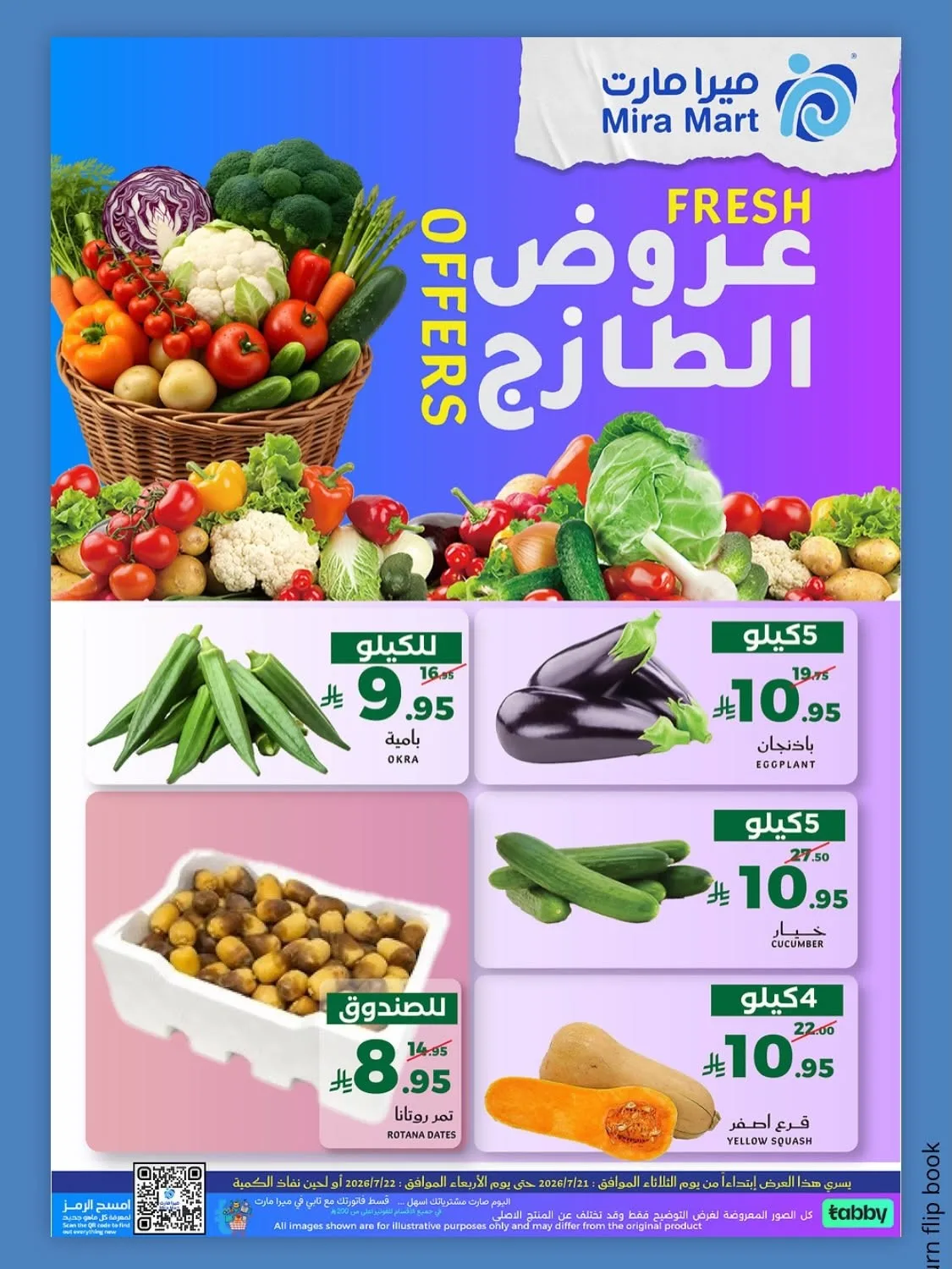 Fresh Offers from Mira Mart until 22nd July - Mira Mart KSA Offers & Promotions catalogue cover