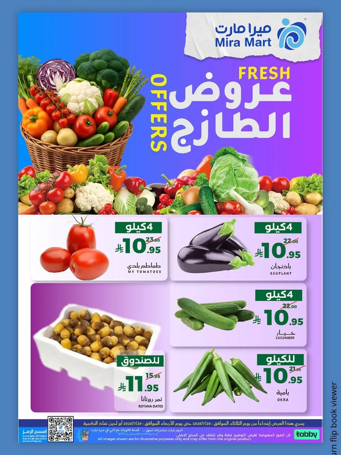 Fresh Offers from Mira Mart until 29th July - Mira Mart KSA Offers & Promotions catalogue cover