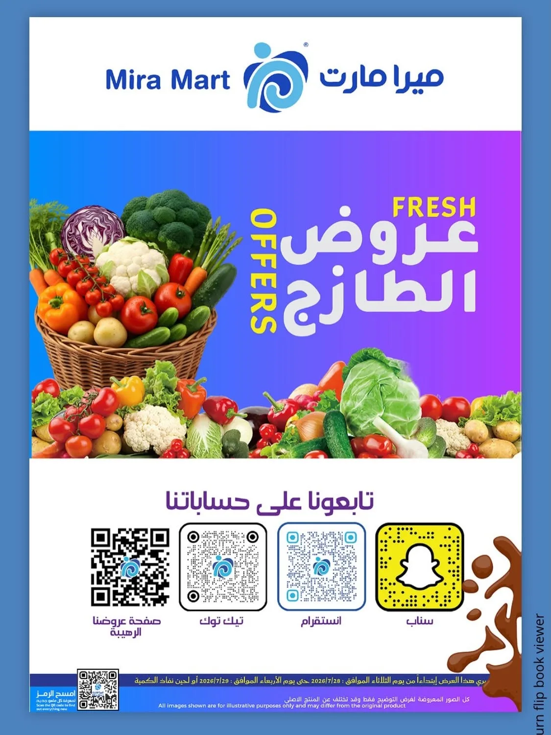 Fresh Offers from Mira Mart until 29th July - Mira Mart KSA Offers & Promotions — page 15