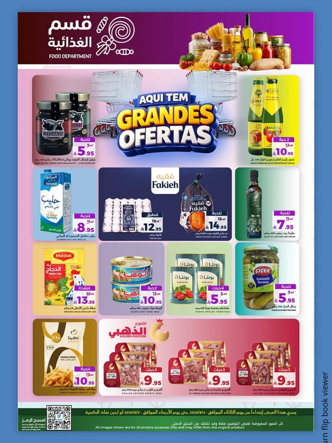 Fresh Offers from Mira Mart until 5th August - Mira Mart KSA Offers & Promotions — page 5