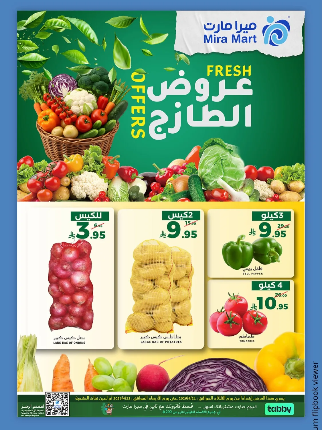Fresh Offers from Mira Mart until 22nd April - Mira Mart KSA Offers & Promotions — page 1