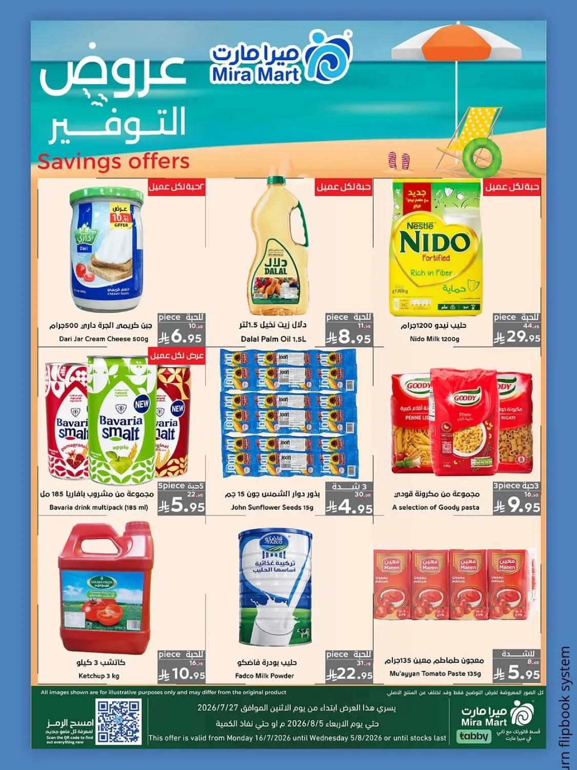 Mega Offers from Mira Mart until 5th August - Mira Mart KSA Offers & Promotions — page 2