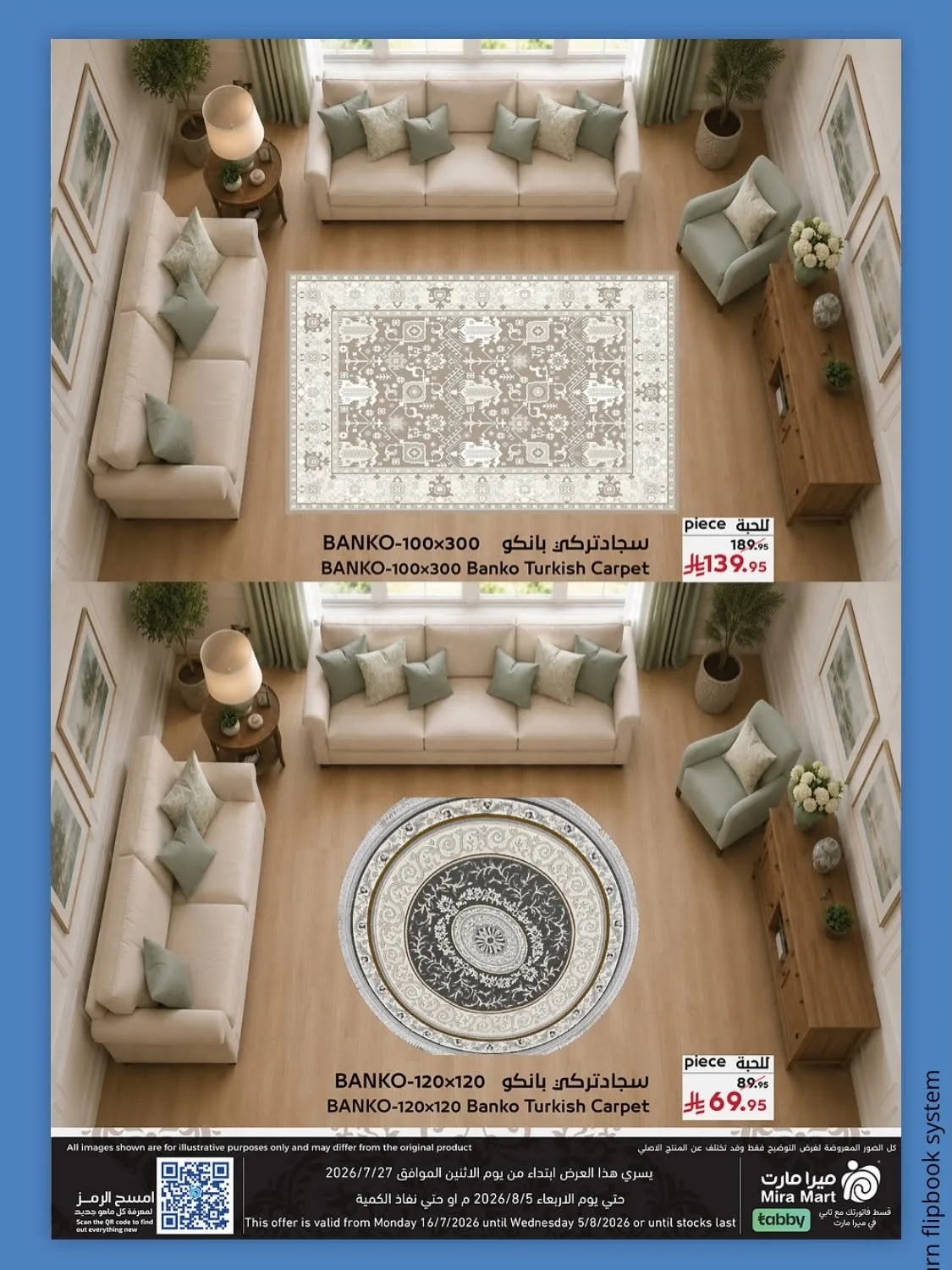 Mega Offers from Mira Mart until 5th August - Mira Mart KSA Offers & Promotions — page 15