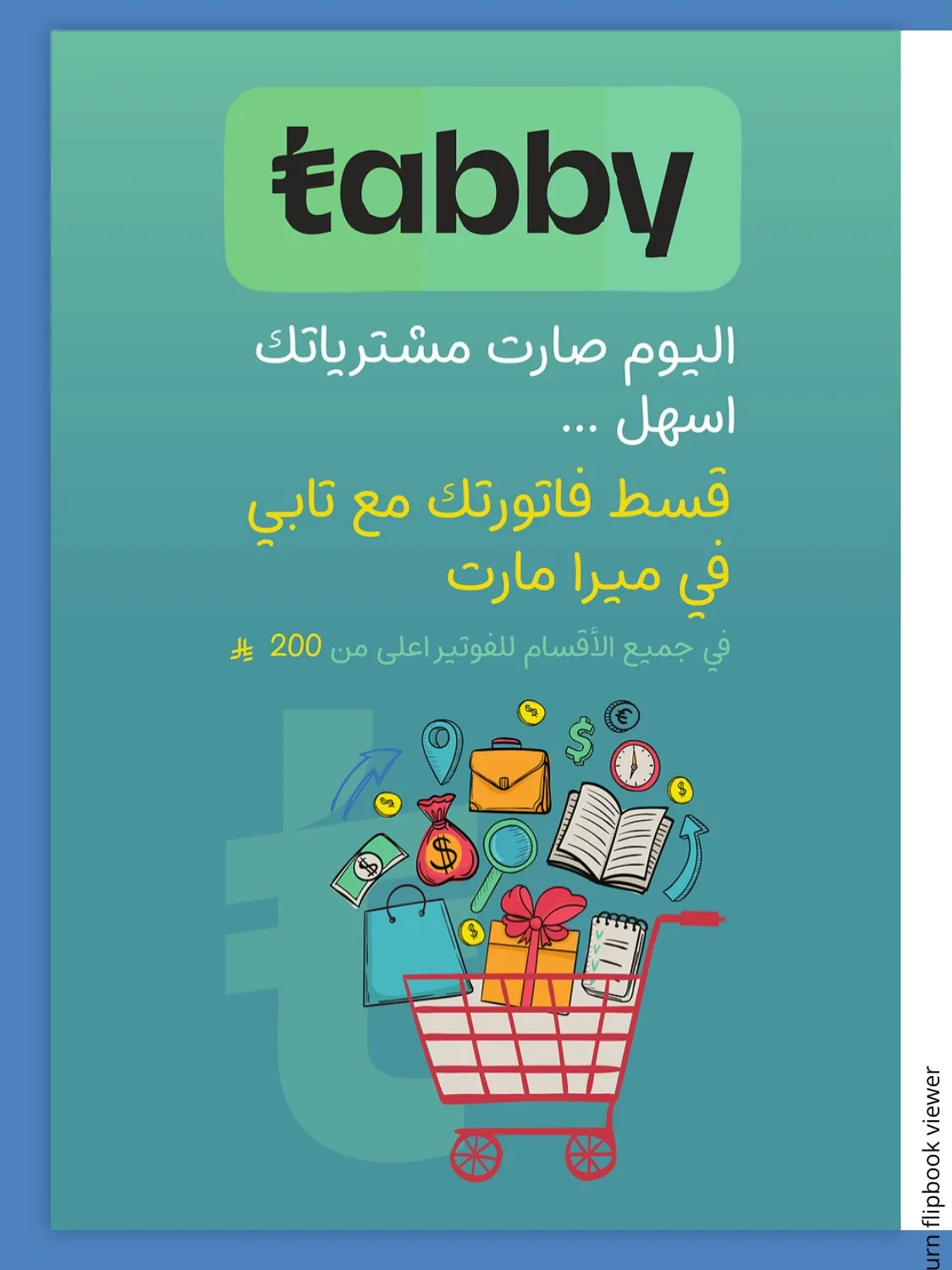 Savings Offers from Mira Mart until 2nd May - Mira Mart KSA Offers & Promotions — page 11