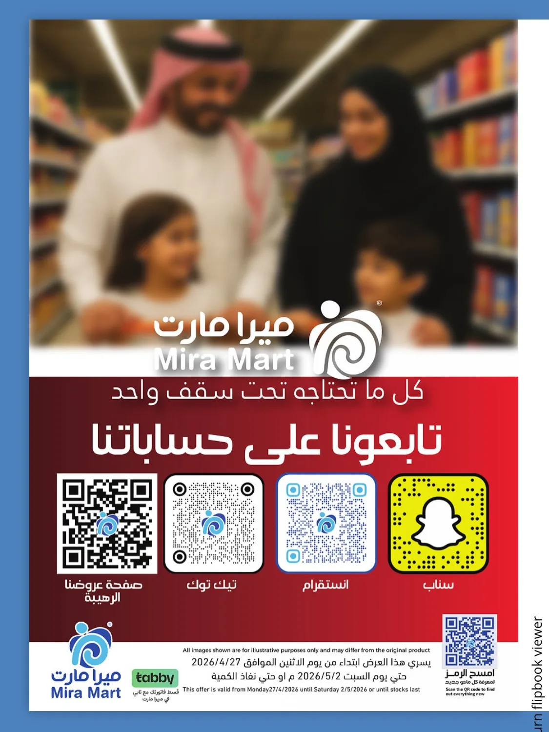 Savings Offers from Mira Mart until 2nd May - Mira Mart KSA Offers & Promotions — page 12