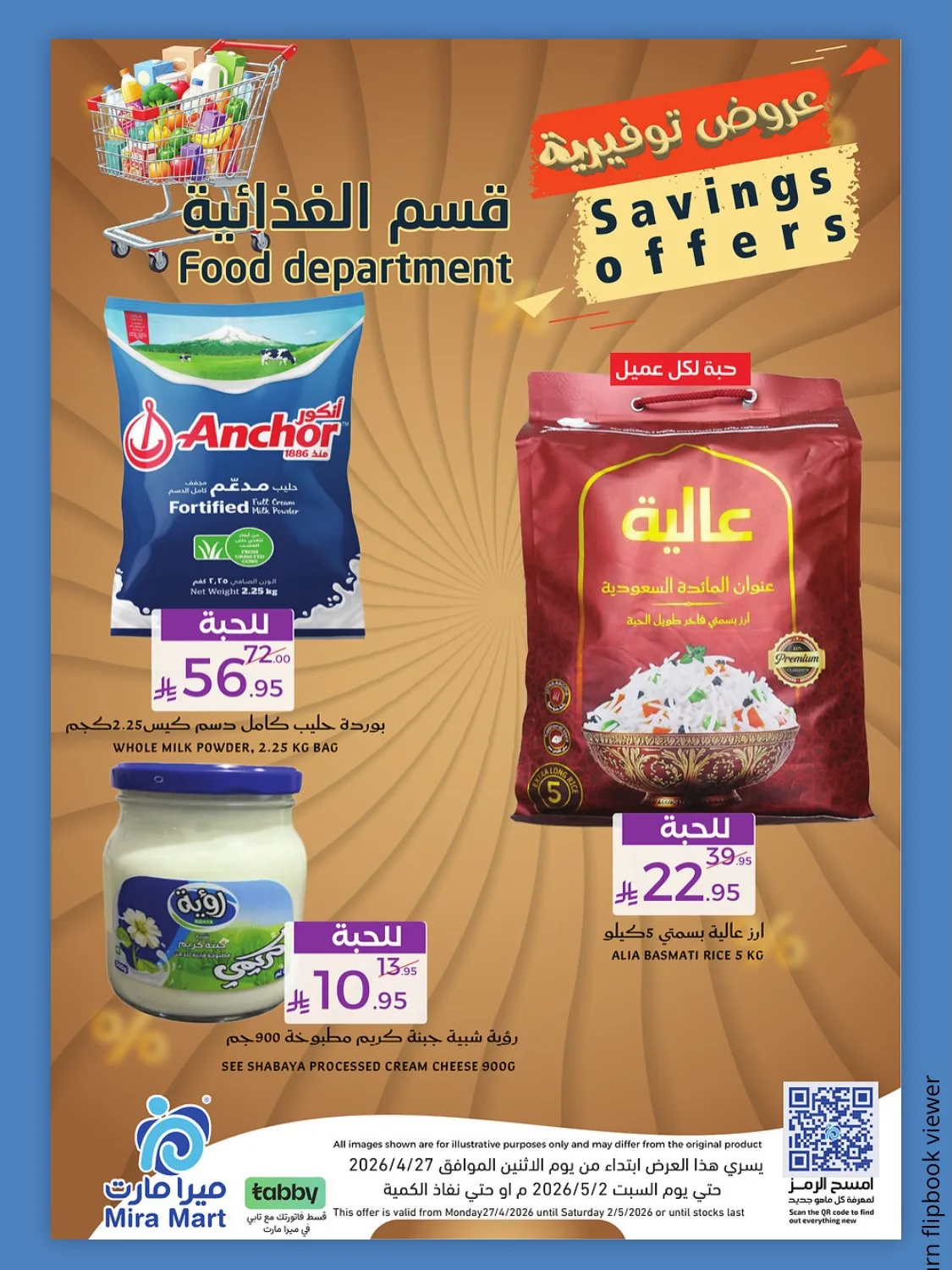 Savings Offers from Mira Mart until 2nd May - Mira Mart KSA Offers & Promotions — page 2