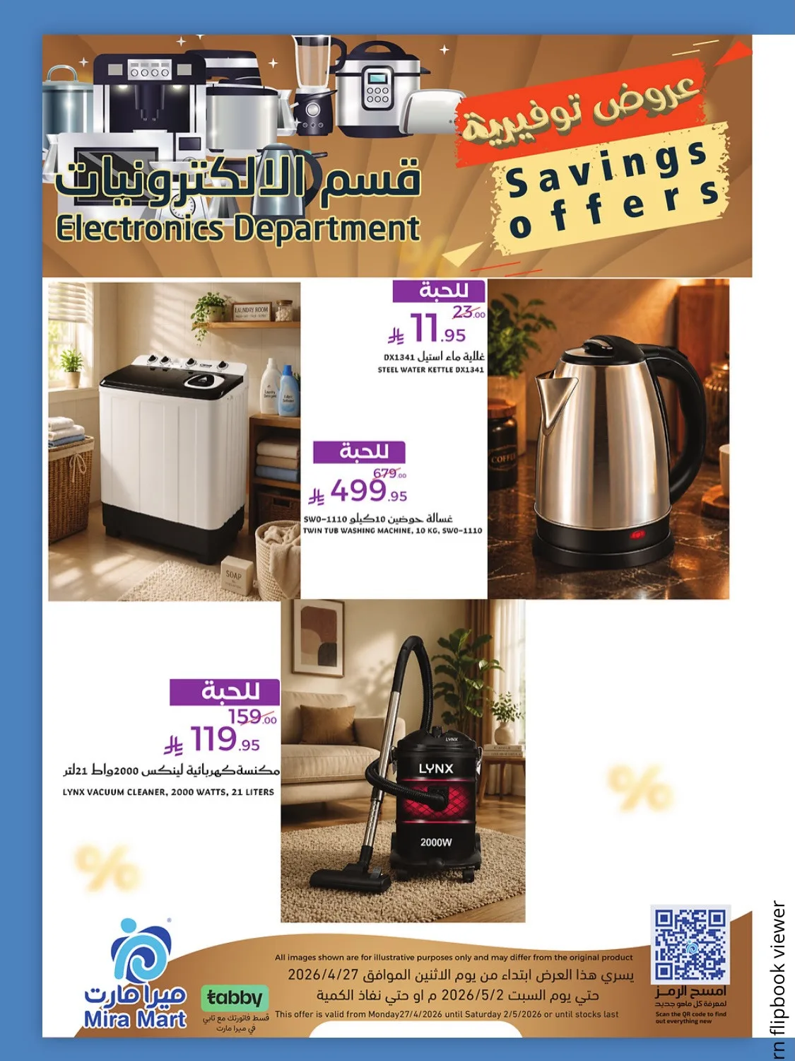 Savings Offers from Mira Mart until 2nd May - Mira Mart KSA Offers & Promotions — page 3