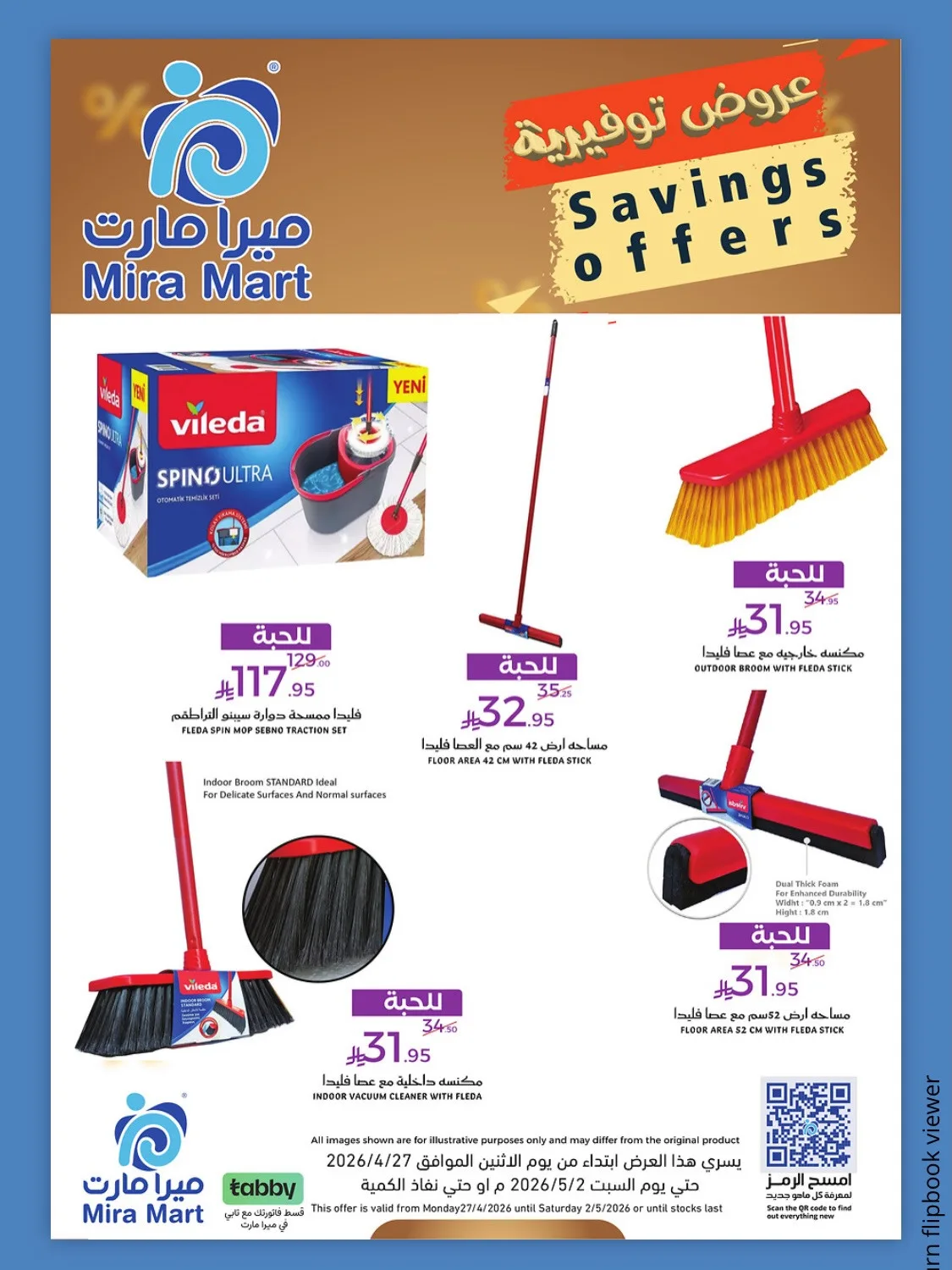 Savings Offers from Mira Mart until 2nd May - Mira Mart KSA Offers & Promotions — page 7