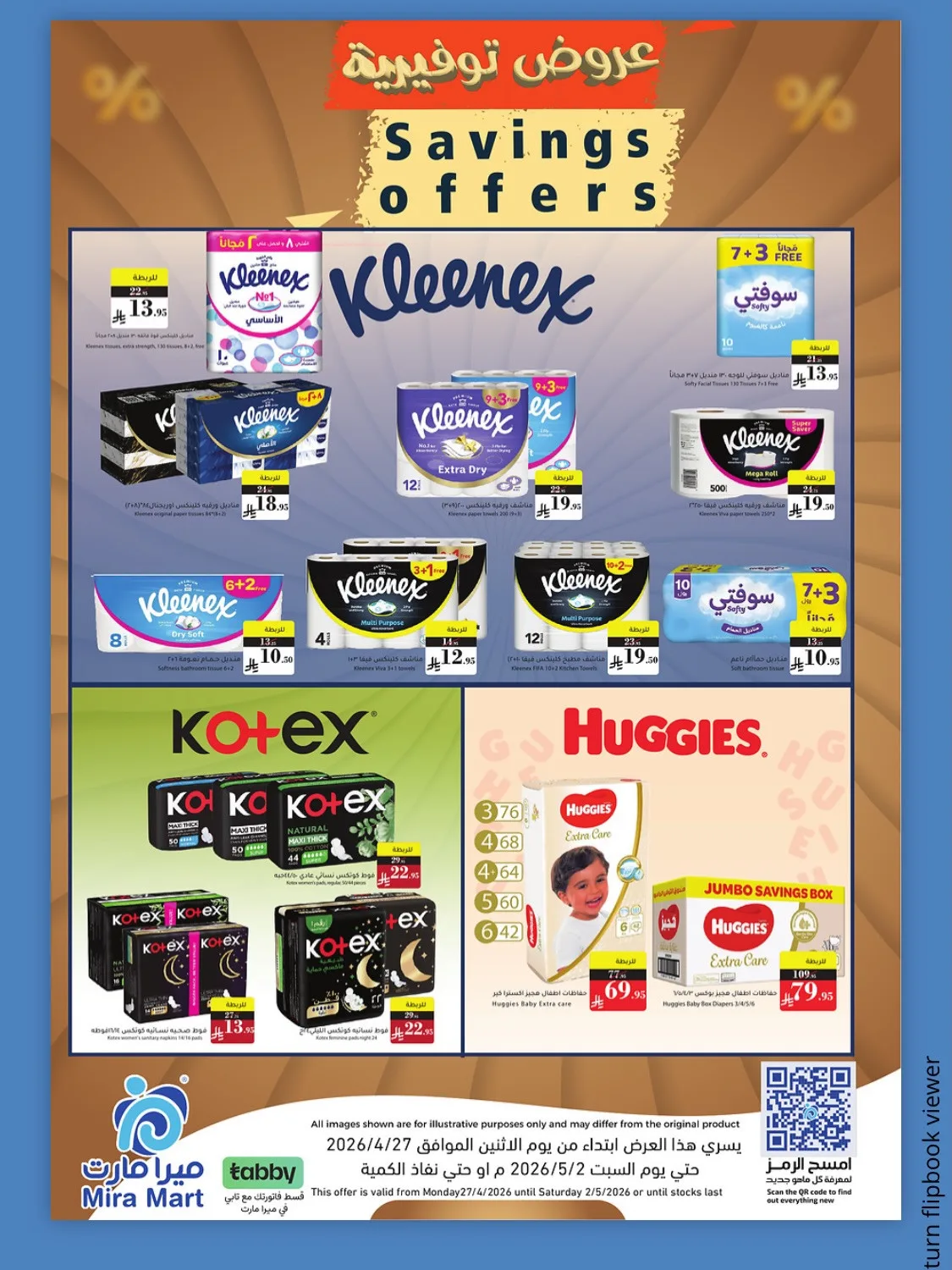 Savings Offers from Mira Mart until 2nd May - Mira Mart KSA Offers & Promotions — page 8