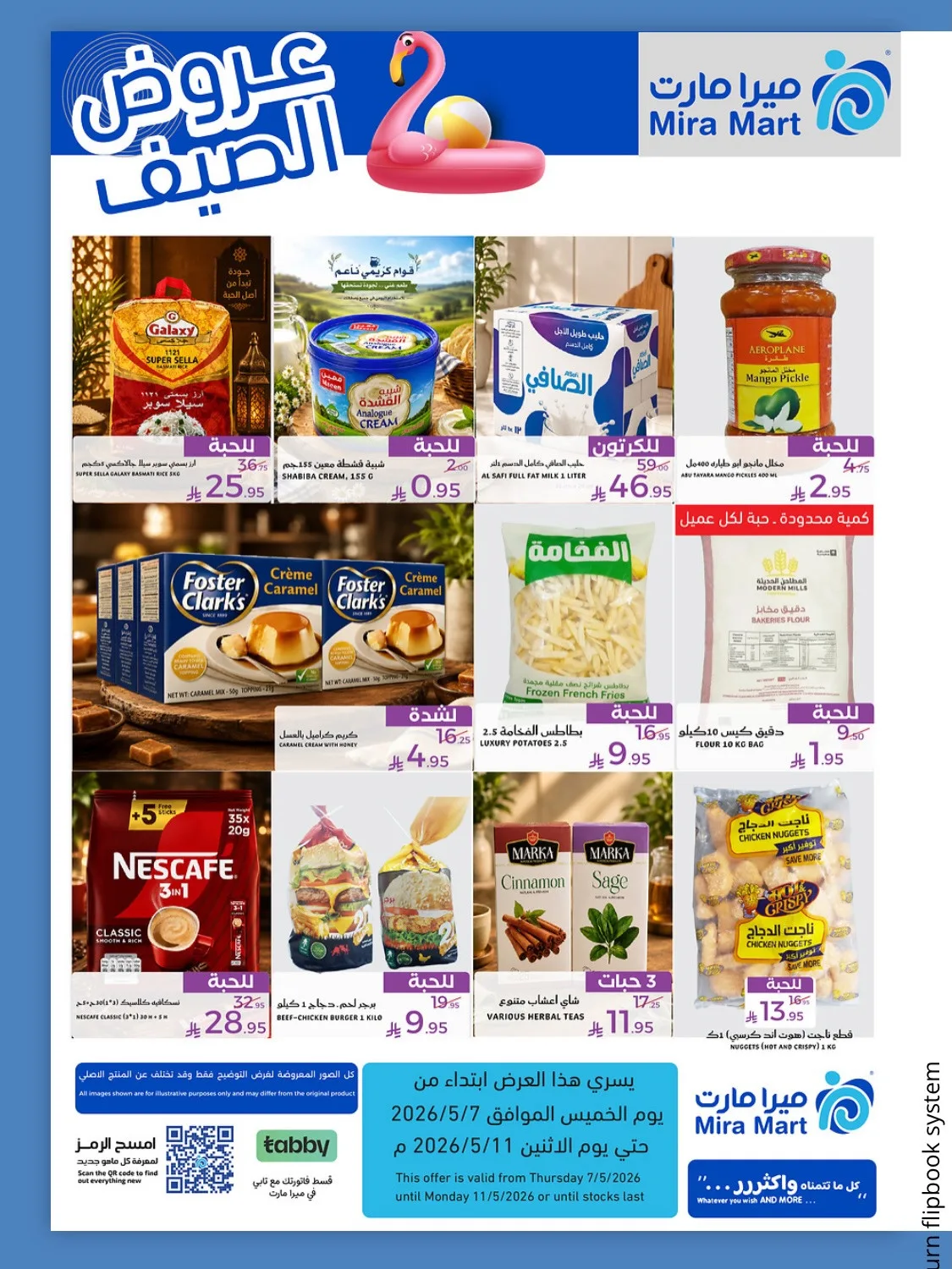 Summer Offers from Mira Mart until 11th May - Mira Mart KSA Offers & Promotions — page 1