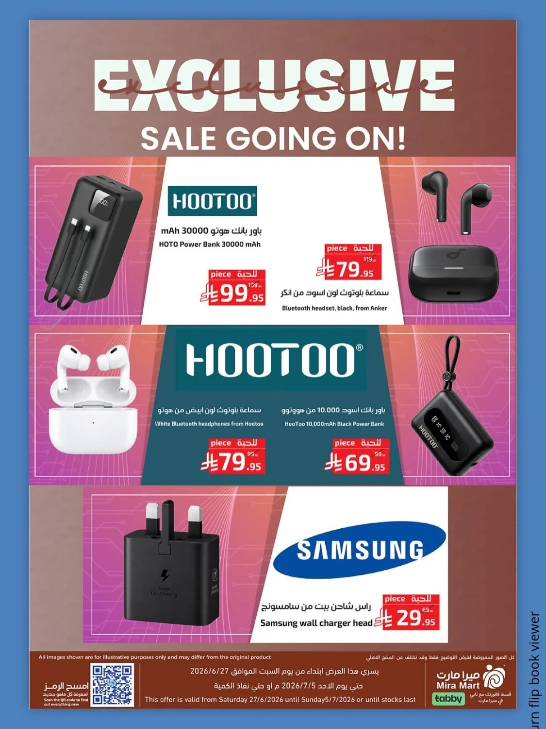 Summer Offers from Mira Mart until 5th July - Mira Mart KSA Offers & Promotions — page 14
