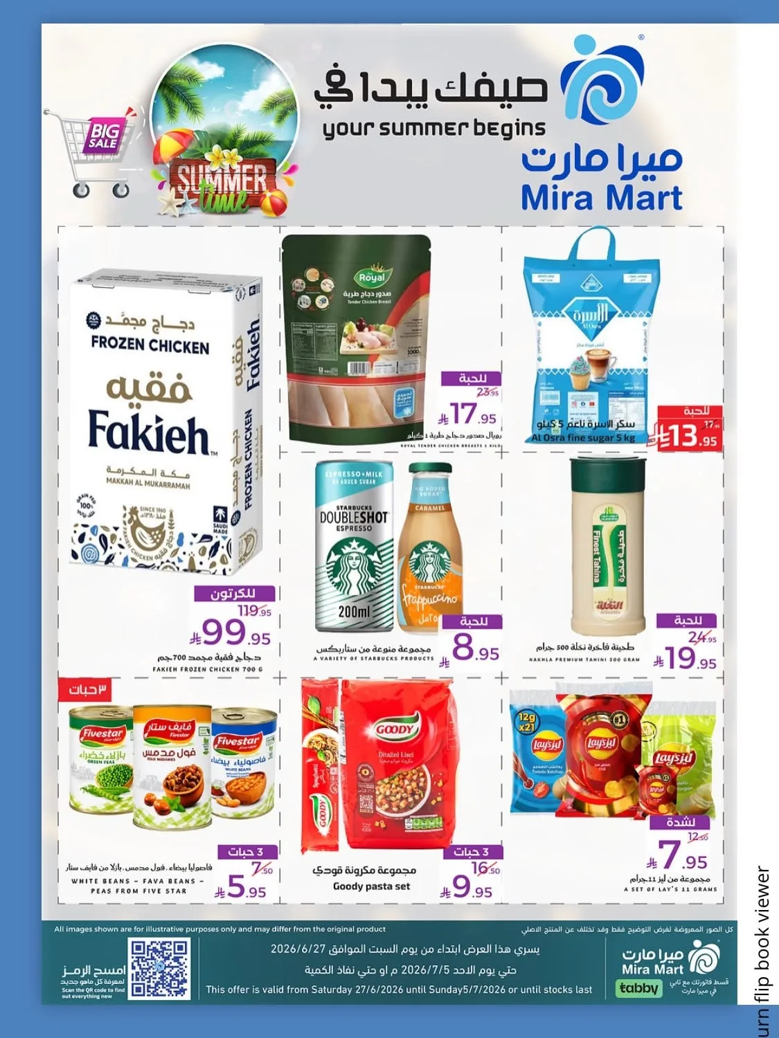 Summer Offers from Mira Mart until 5th July - Mira Mart KSA Offers & Promotions — page 3