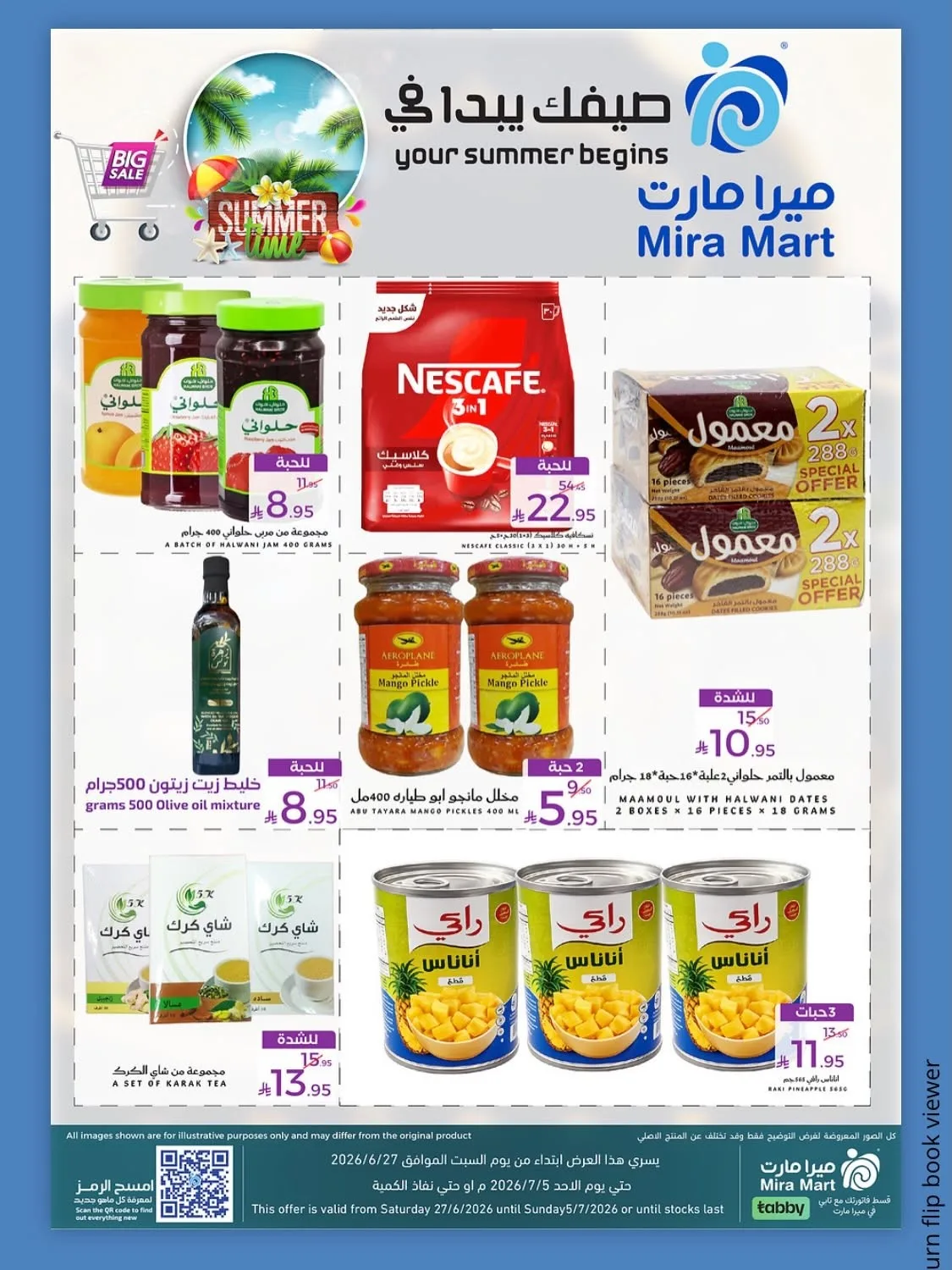 Summer Offers from Mira Mart until 5th July - Mira Mart KSA Offers & Promotions — page 4