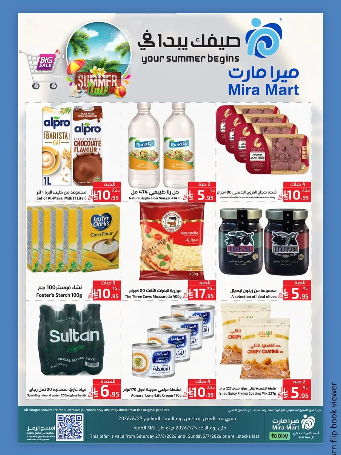 Summer Offers from Mira Mart until 5th July - Mira Mart KSA Offers & Promotions — page 5