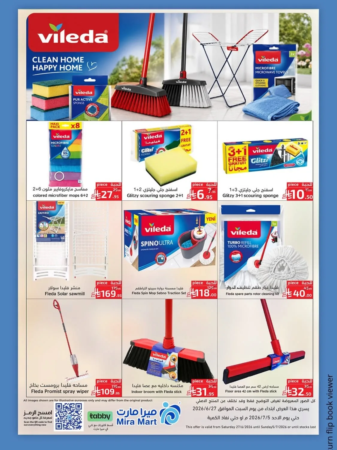 Summer Offers from Mira Mart until 5th July - Mira Mart KSA Offers & Promotions — page 8