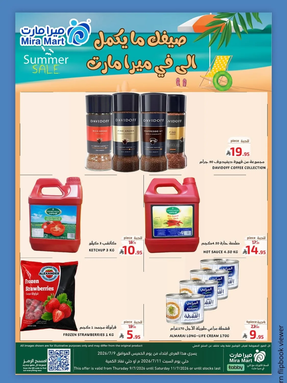 Summer Offers from Mira Mart until 11th July - Mira Mart KSA Offers & Promotions — page 1