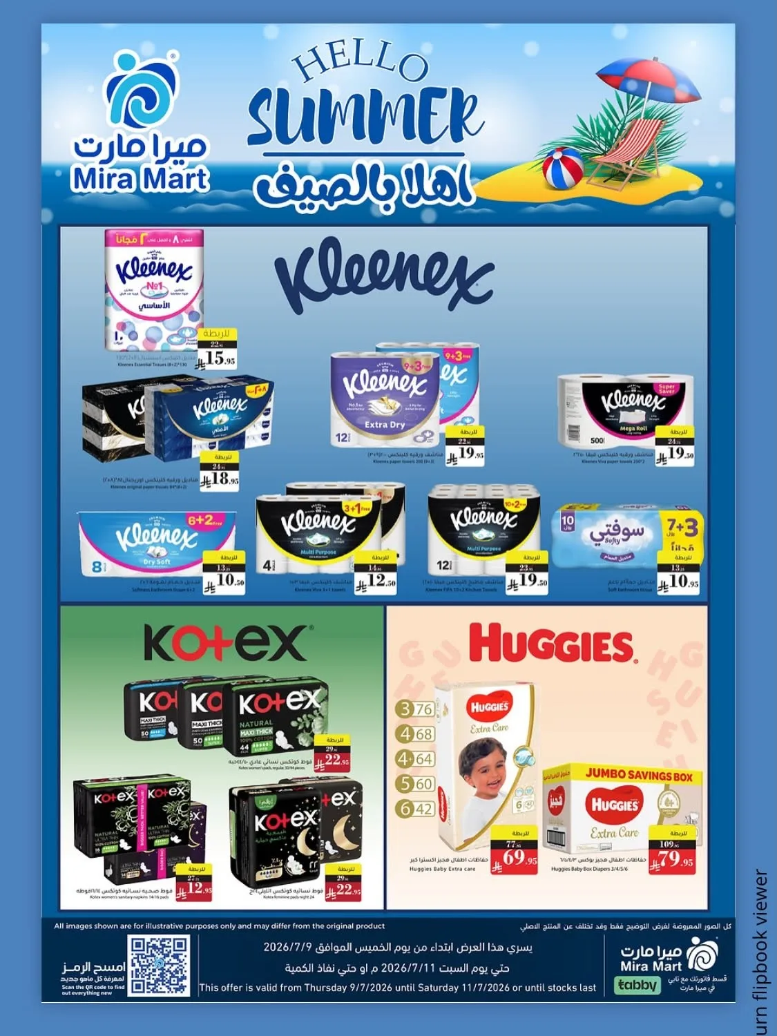 Summer Offers from Mira Mart until 11th July - Mira Mart KSA Offers & Promotions — page 7