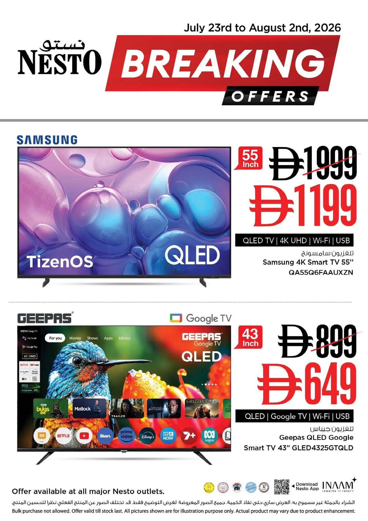 Breaking Offers from Nesto until 2nd August - Nesto UAE Offers & Promotions catalogue cover