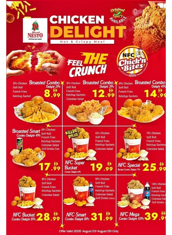 Chicken Delight from Nesto until 5th August - Nesto UAE Offers & Promotions catalogue cover