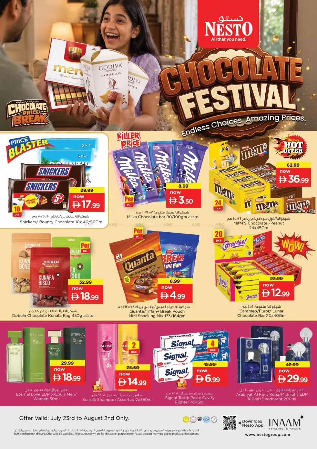 Chocolate Festival from Nesto until 2nd August - Nesto UAE Offers & Promotions catalogue cover