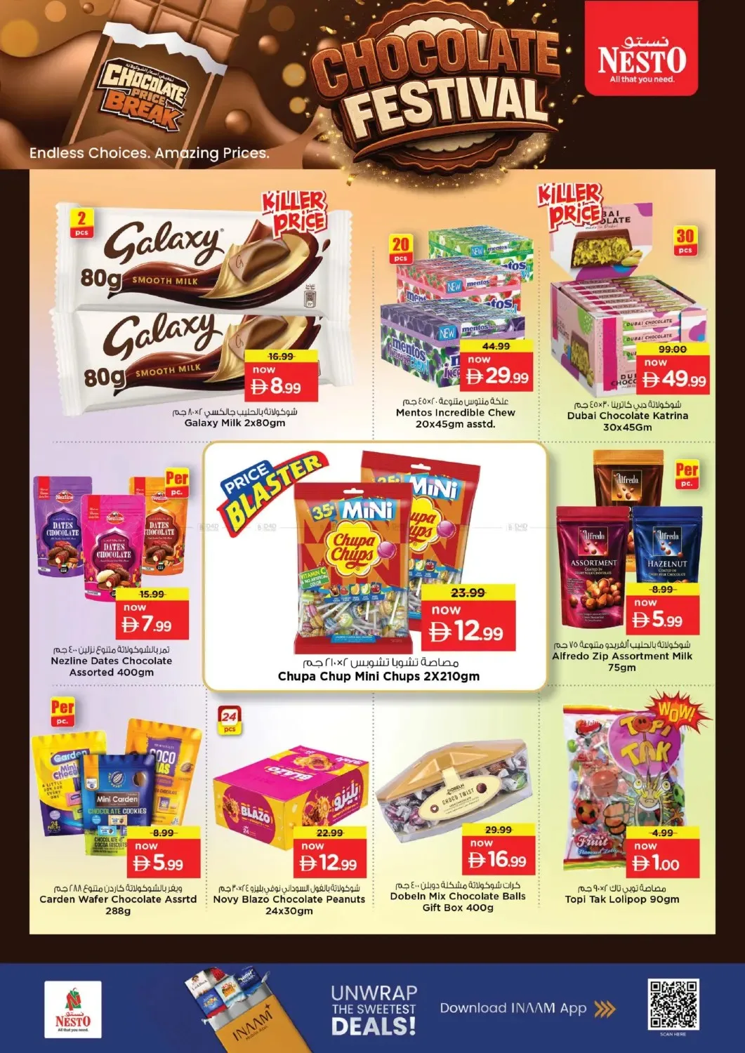 Chocolate Festival from Nesto until 2nd August - Nesto UAE Offers & Promotions — page 5