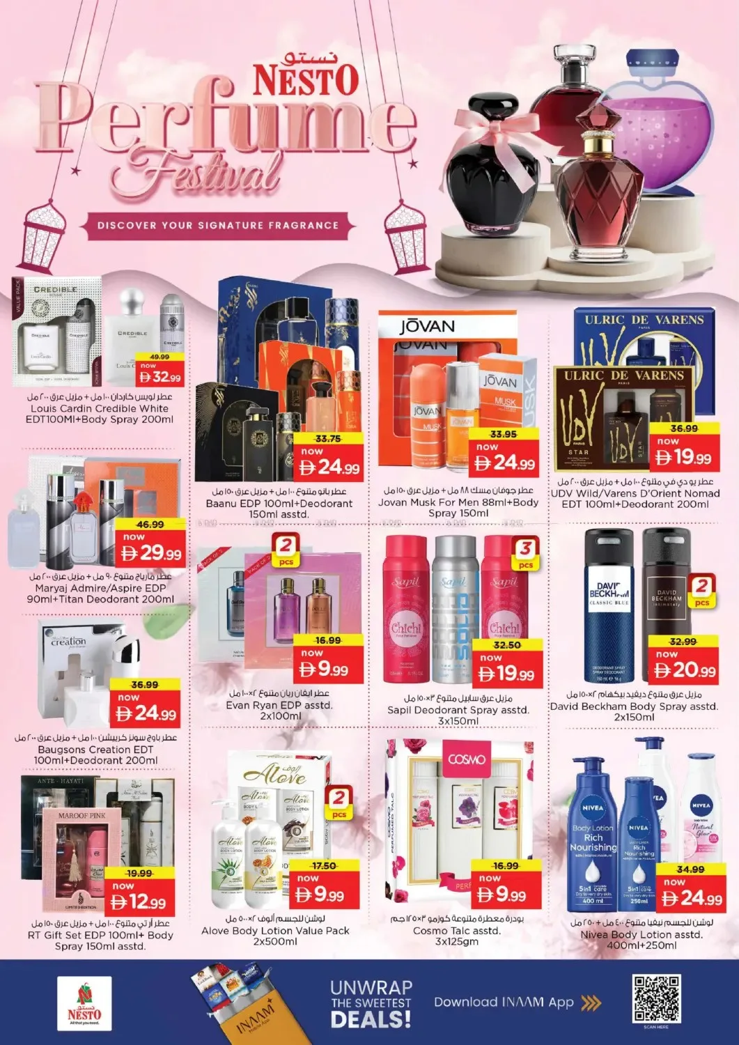 Chocolate Festival from Nesto until 2nd August - Nesto UAE Offers & Promotions — page 6
