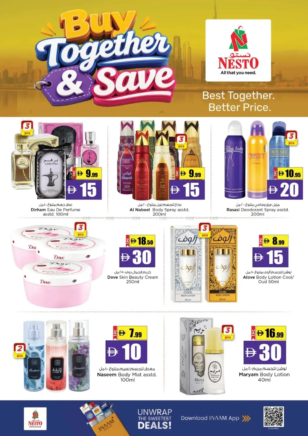 Chocolate Festival from Nesto until 2nd August - Nesto UAE Offers & Promotions — page 7
