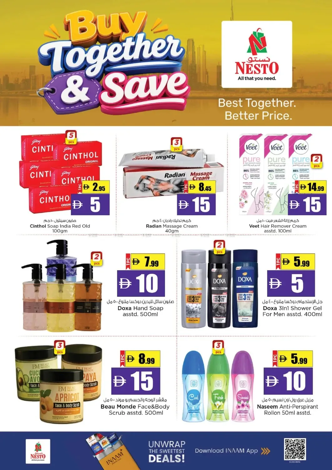 Chocolate Festival from Nesto until 2nd August - Nesto UAE Offers & Promotions — page 8