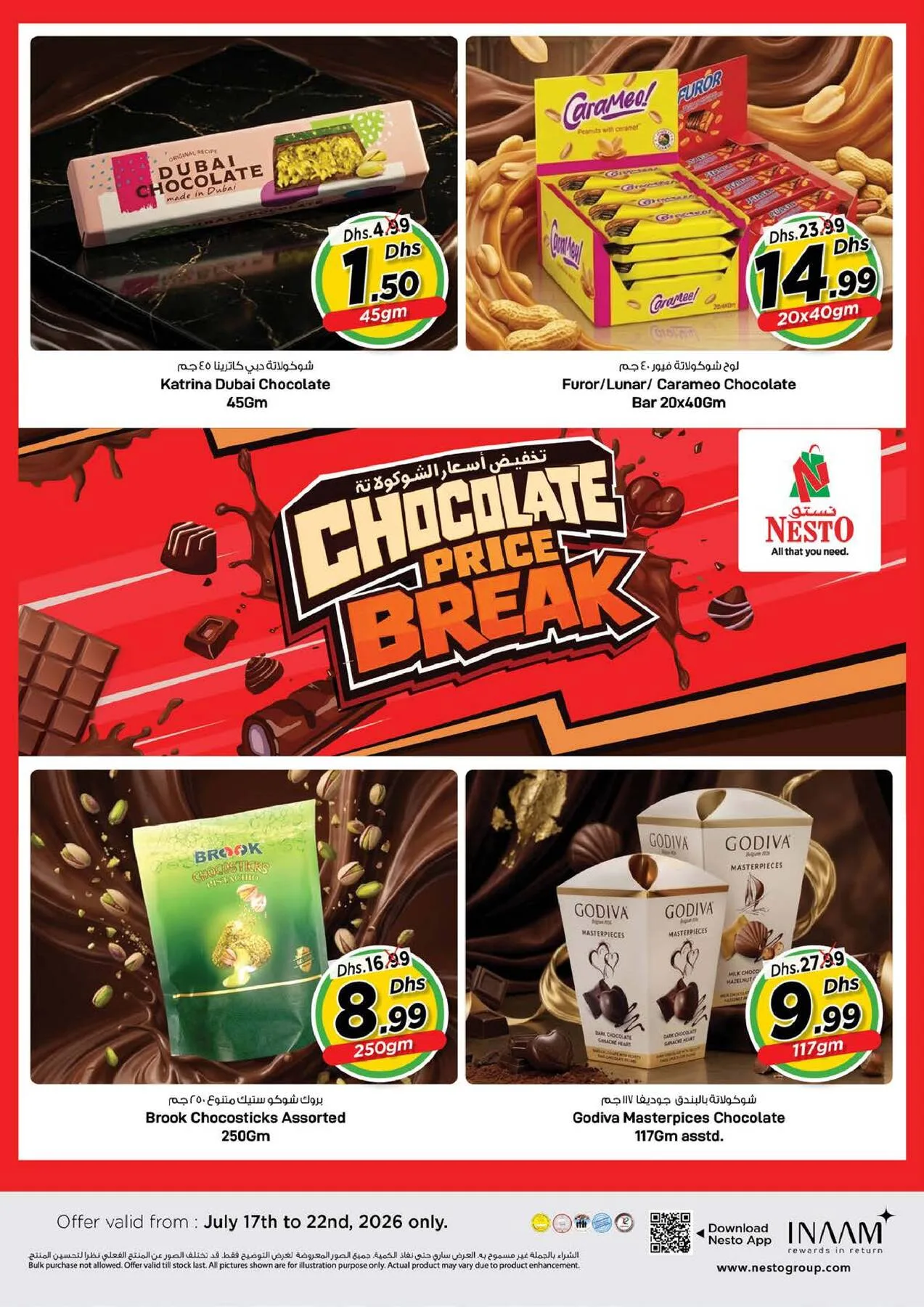 Chocolate Price Break from Nesto until 22nd July - Nesto UAE Offers & Promotions catalogue cover