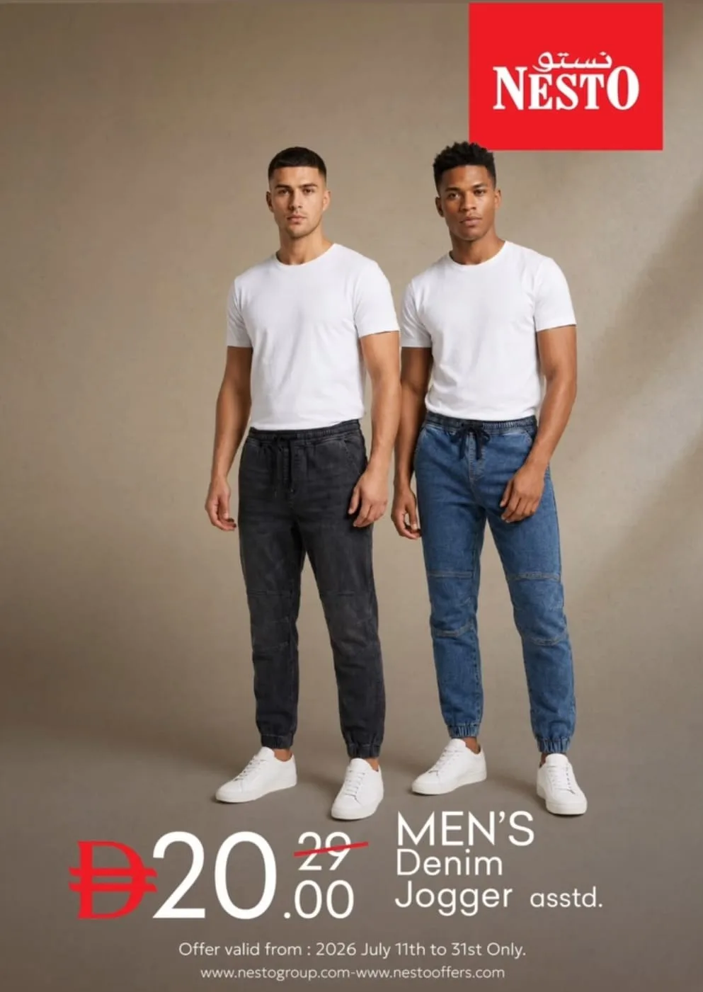 Deals for Men from Nesto until 31st July - Nesto UAE Offers & Promotions — page 2